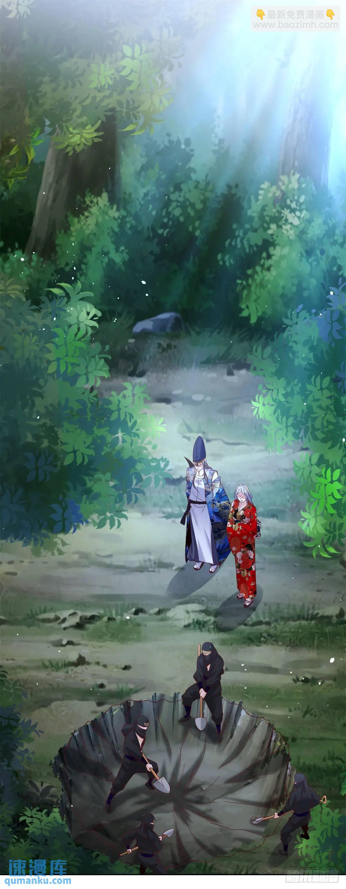 第189话 千寻背叛-第190话