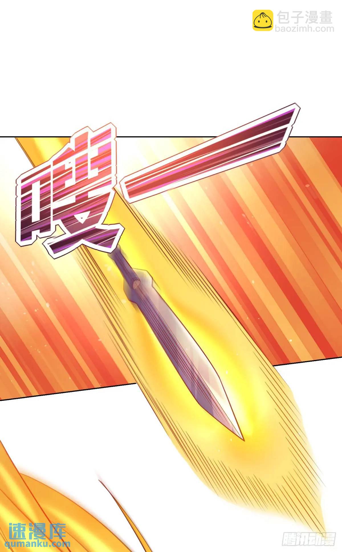 第189话 千寻背叛-第190话