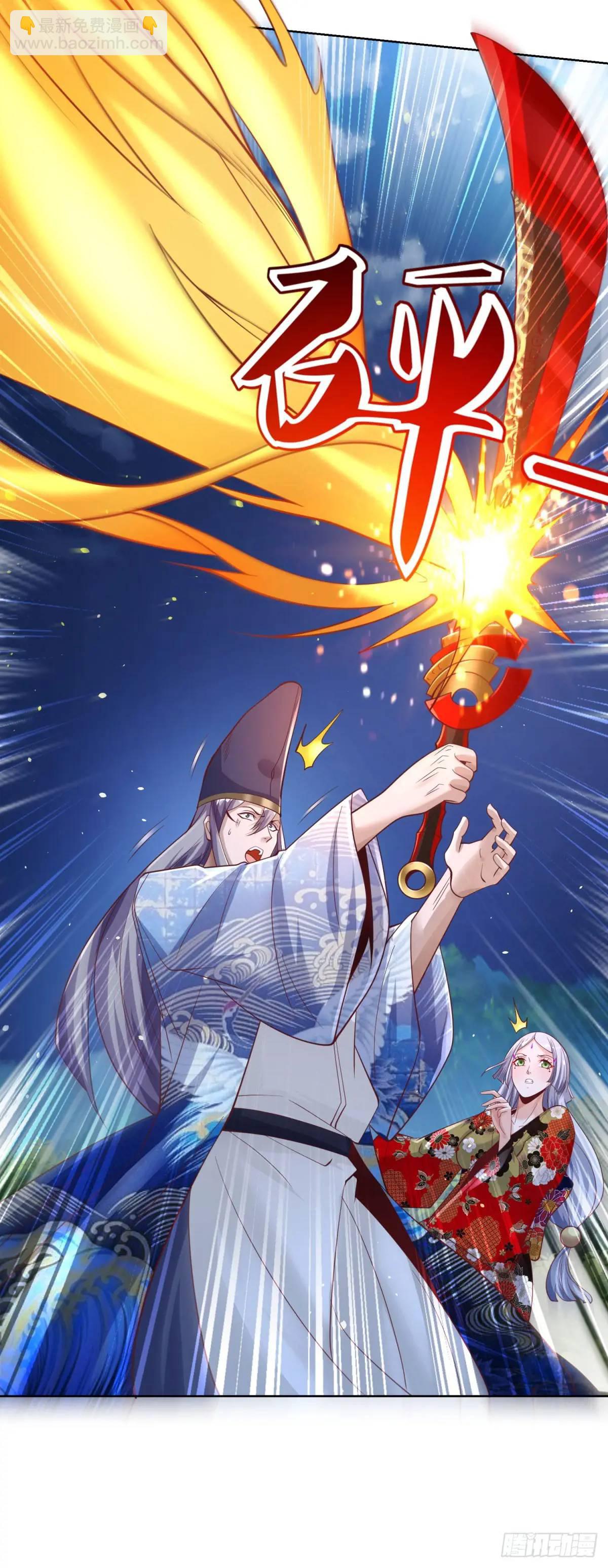 第189话 千寻背叛-第190话
