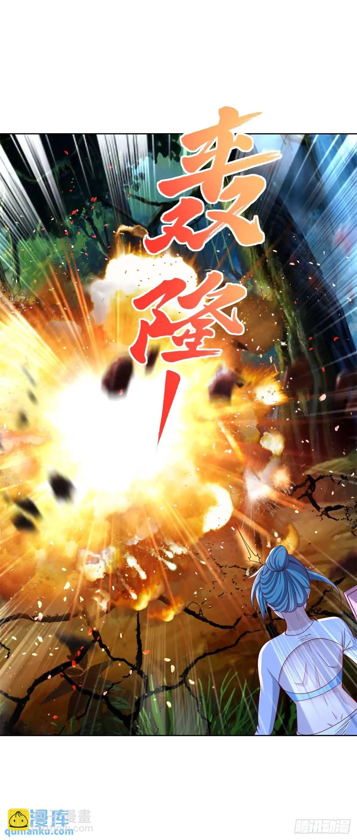 第189话 千寻背叛-第190话