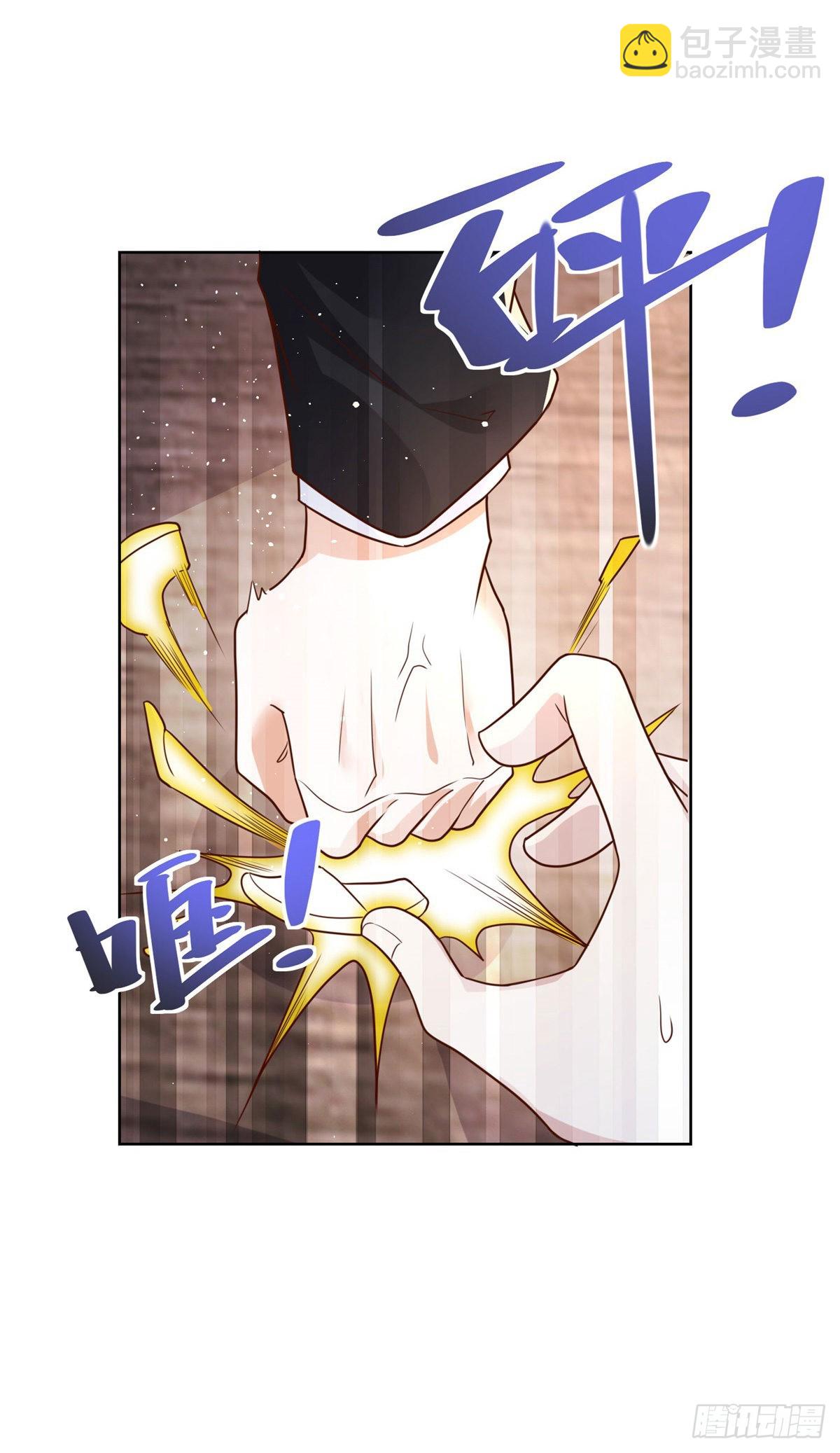 第19话 古董局中局-第20话