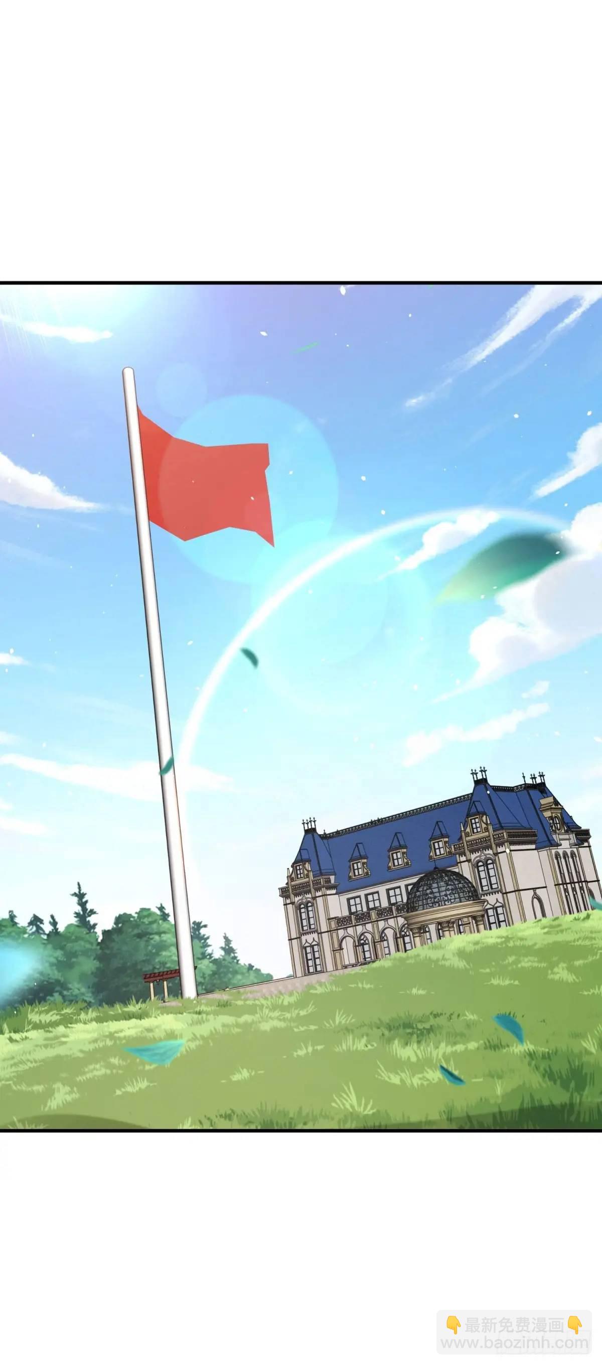 第195话 下毒-第196话