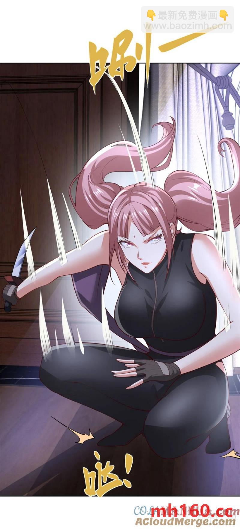第199话 我来帮你刮刮痧-第200话