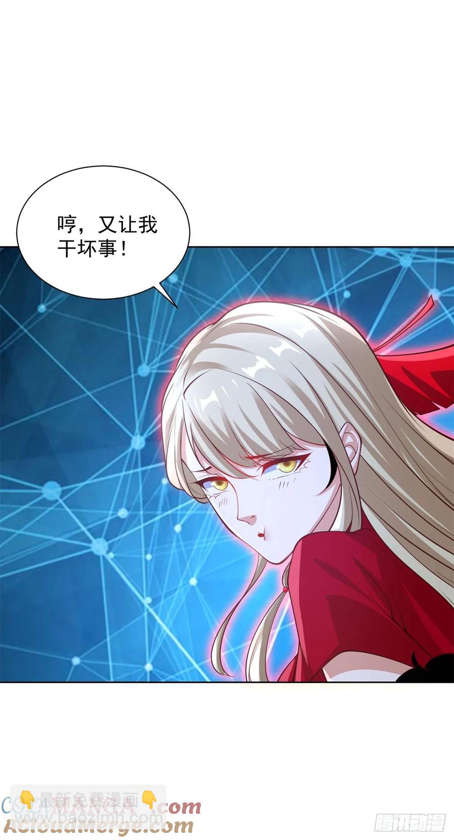 第203话 死马当活马医-第204话