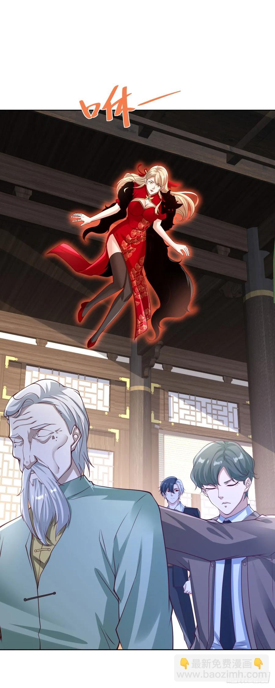 第203话 死马当活马医-第204话