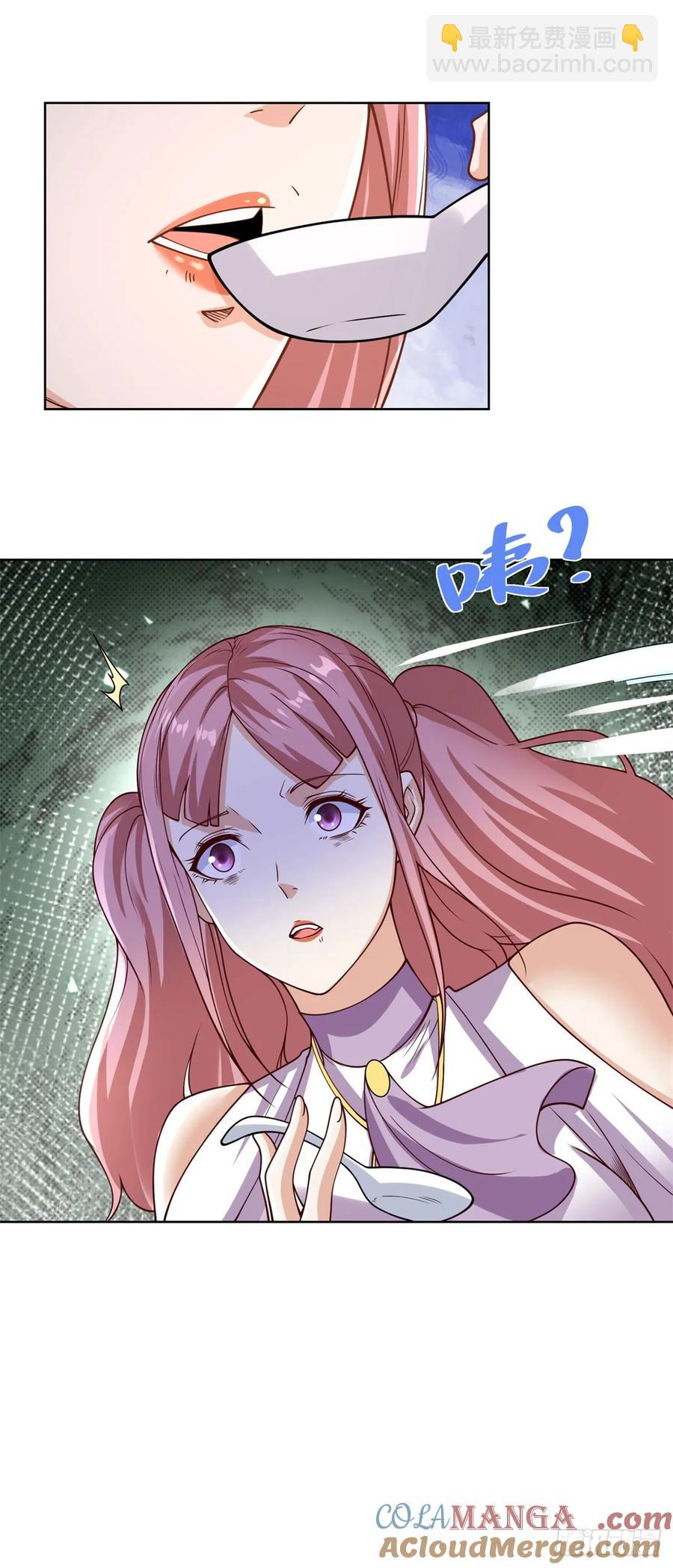 第205话 少说话-第206话