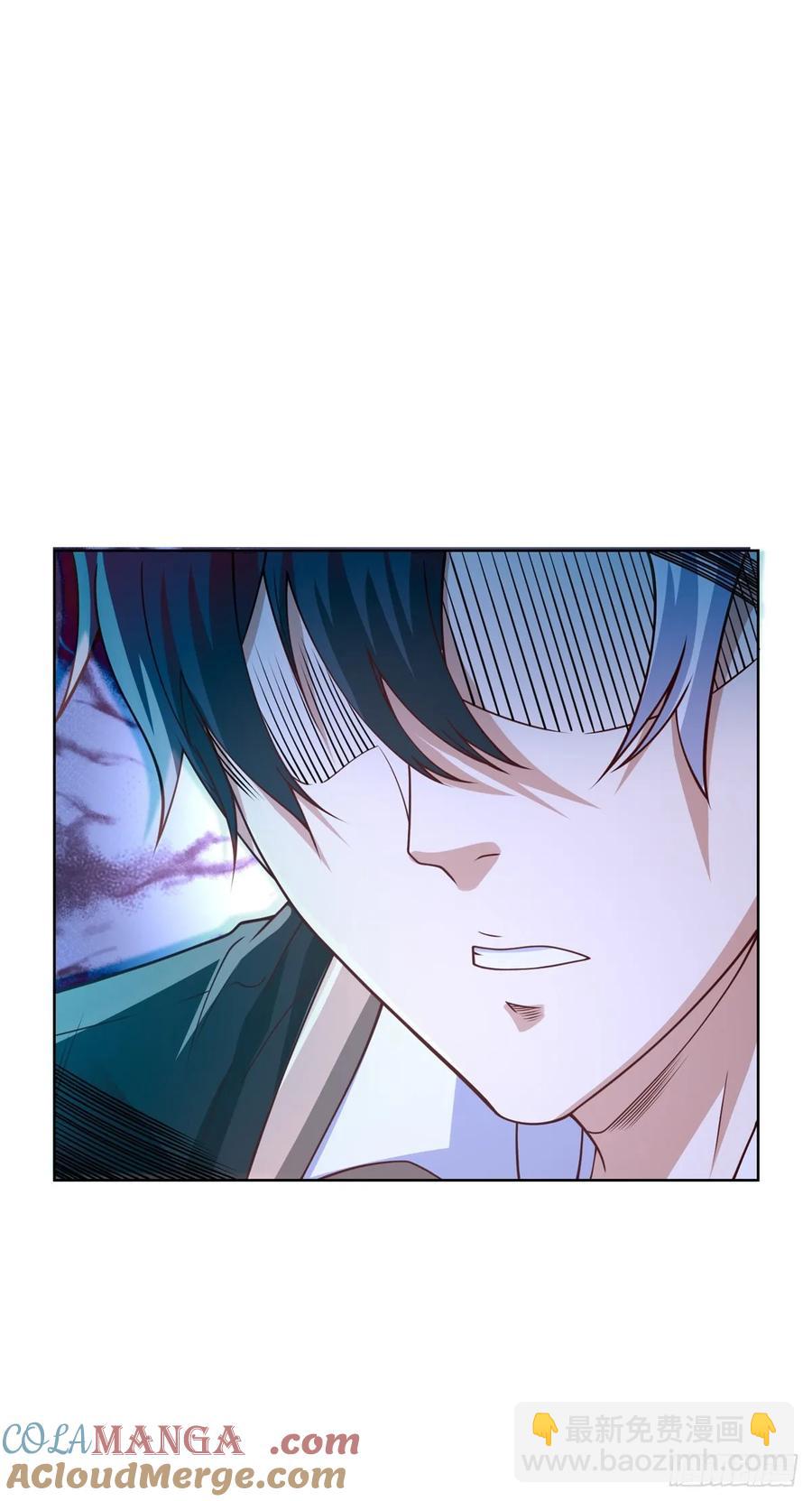 第205话 少说话-第206话