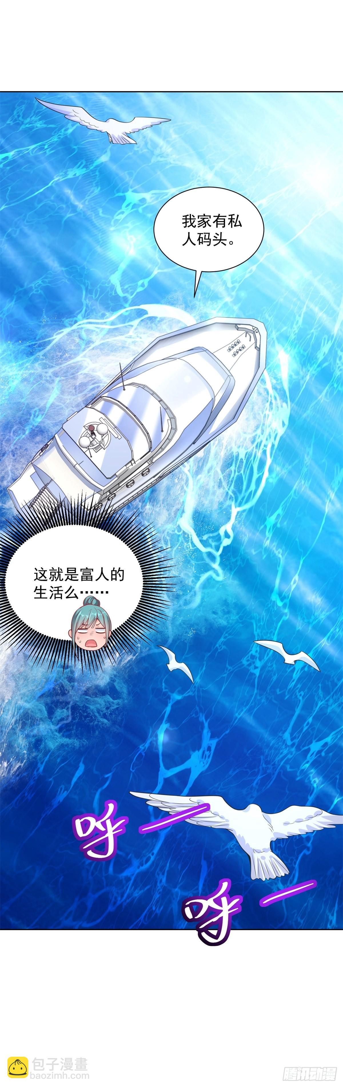 第21话 有钱人的生活枯燥乏味-第22话