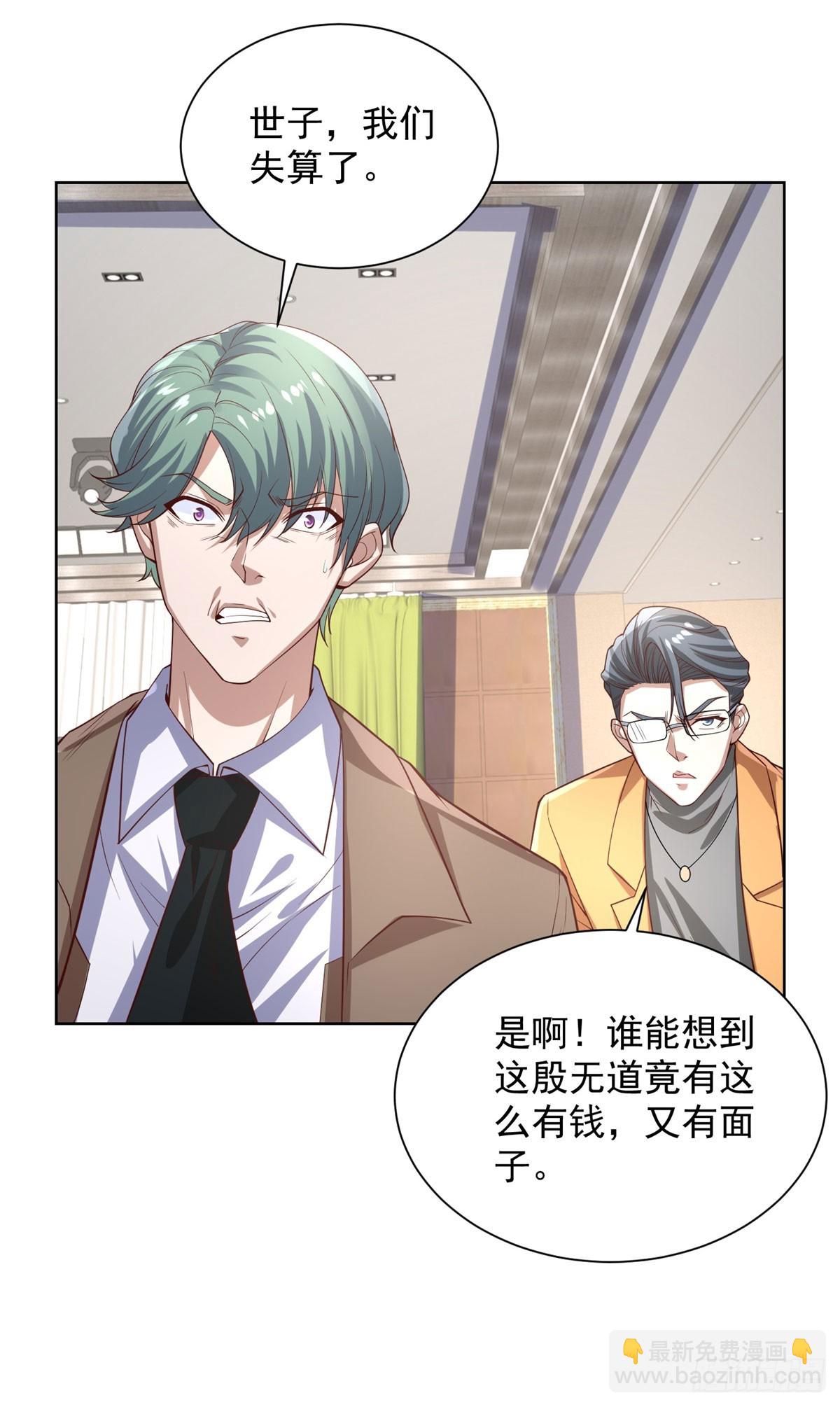 第215话 抓空气还是手抽筋-第216话
