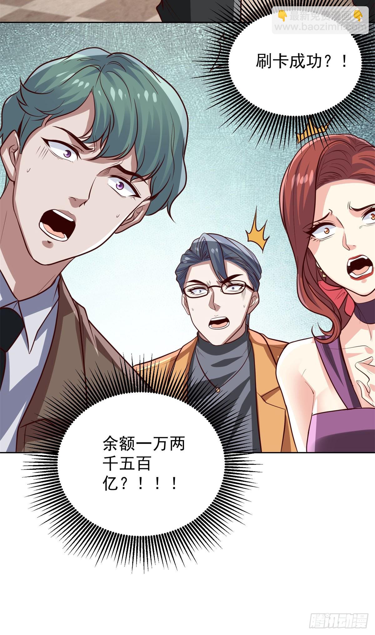 第215话 抓空气还是手抽筋-第216话