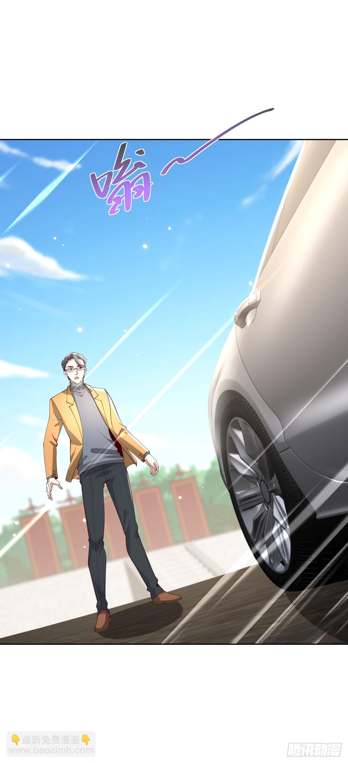 第219话 拜谢殷少-第220话