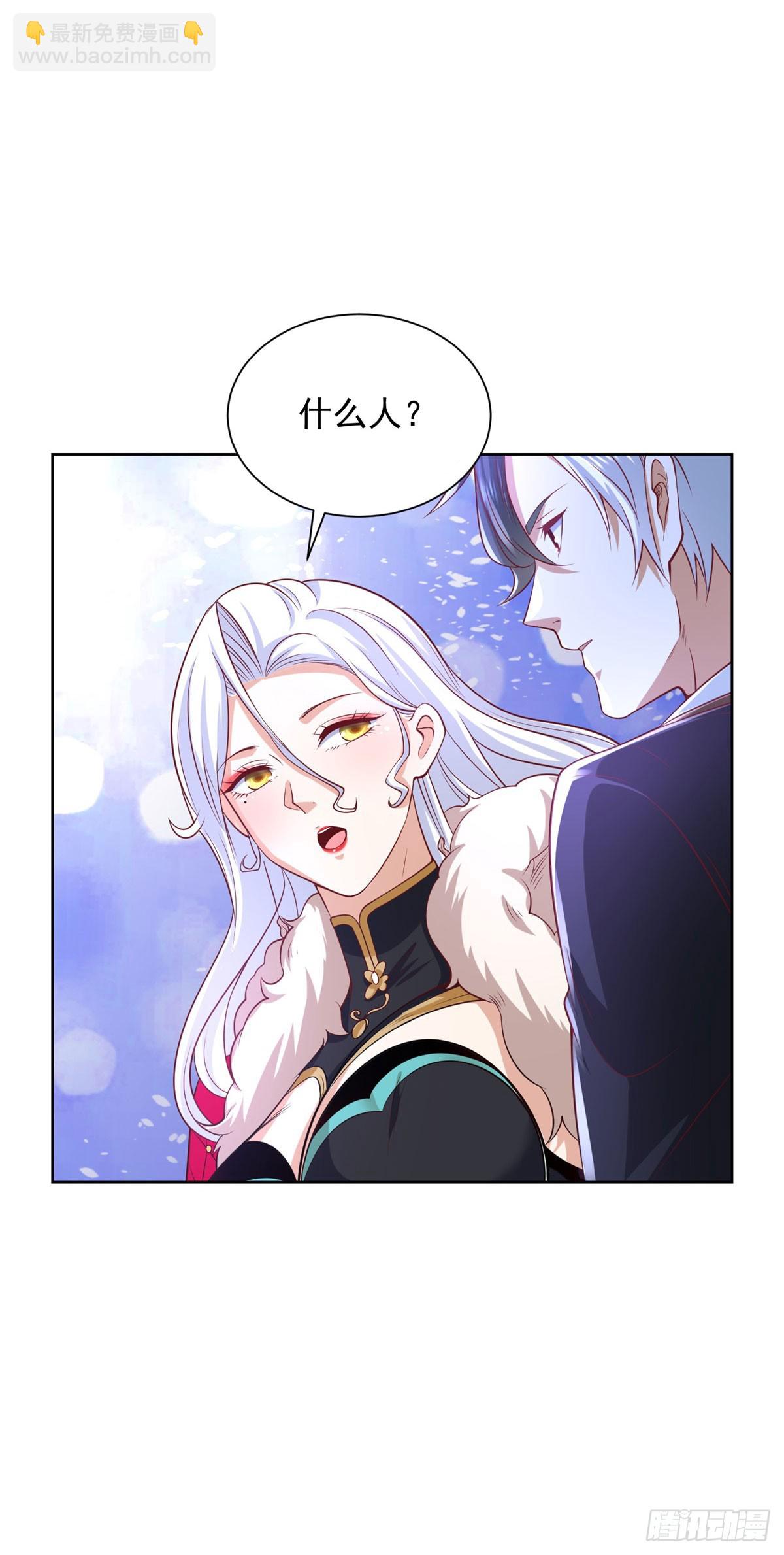 第223话 我错了-第224话