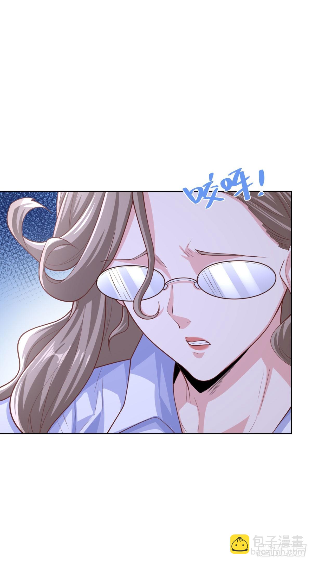第227话 终于能跟你在一起了-第228话