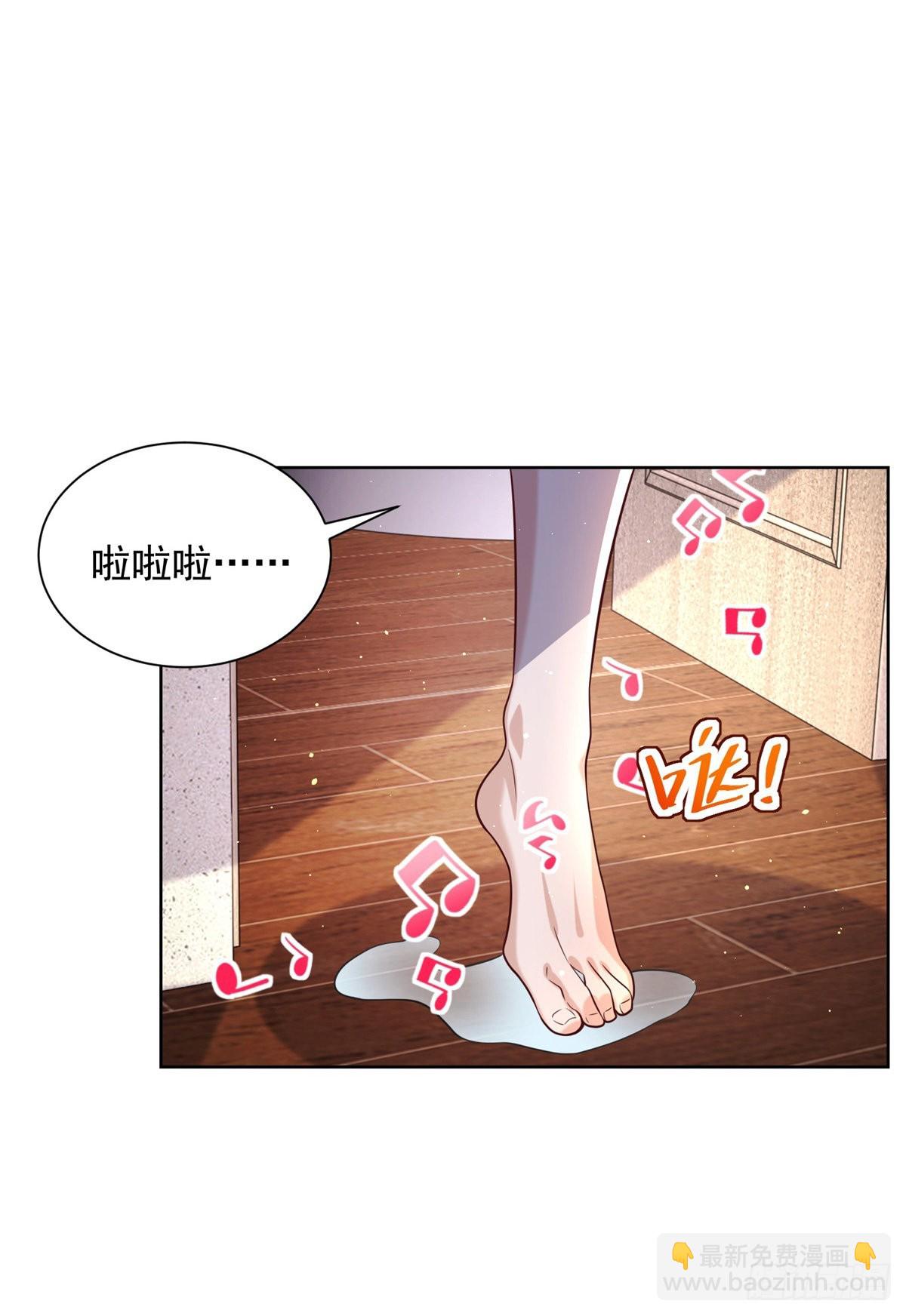 第23话 女主播的私生饭-第24话