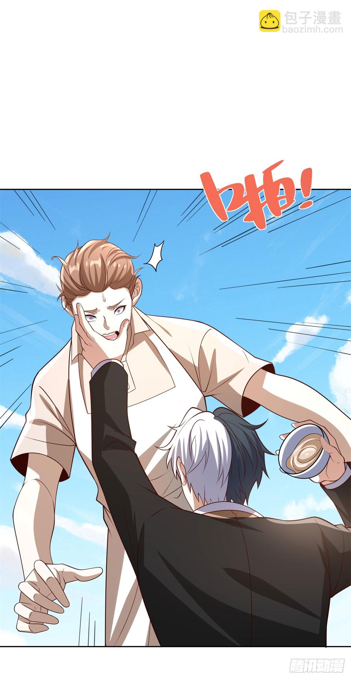 第229话 竟然玩这么大-第230话