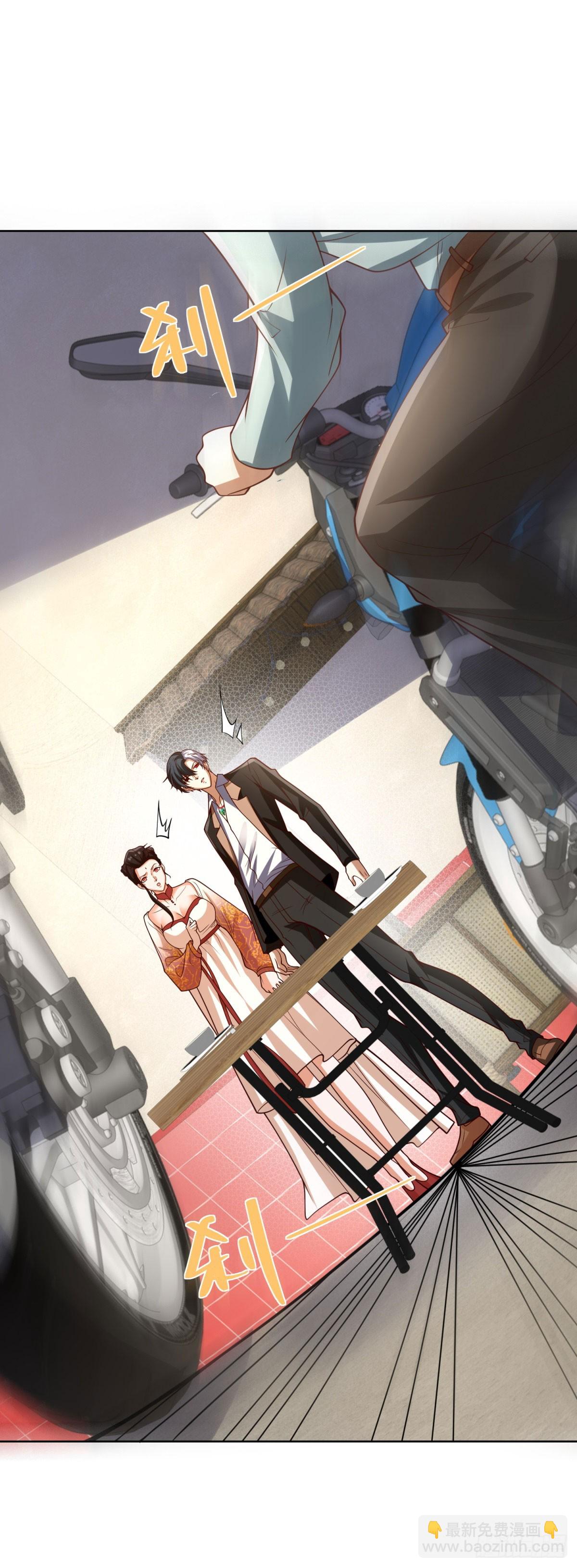 第229话 竟然玩这么大-第230话