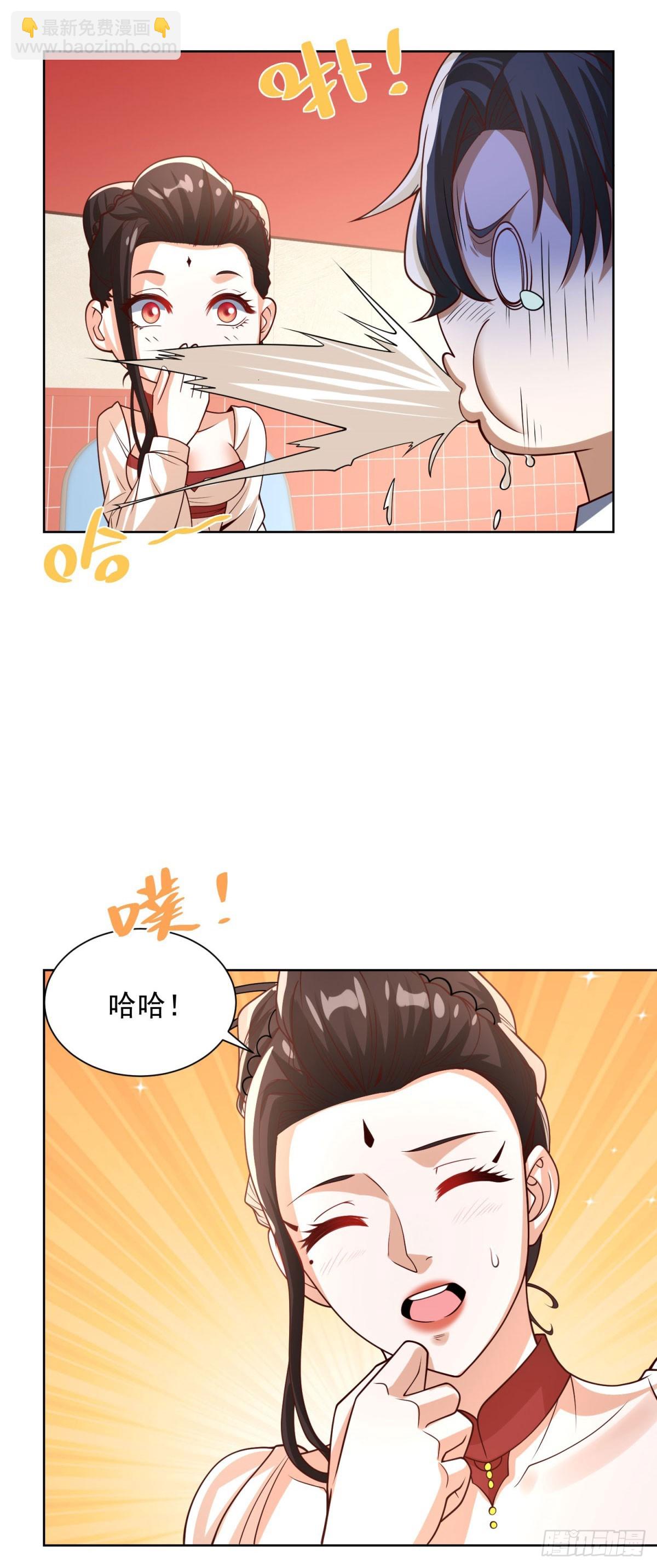 第229话 竟然玩这么大-第230话