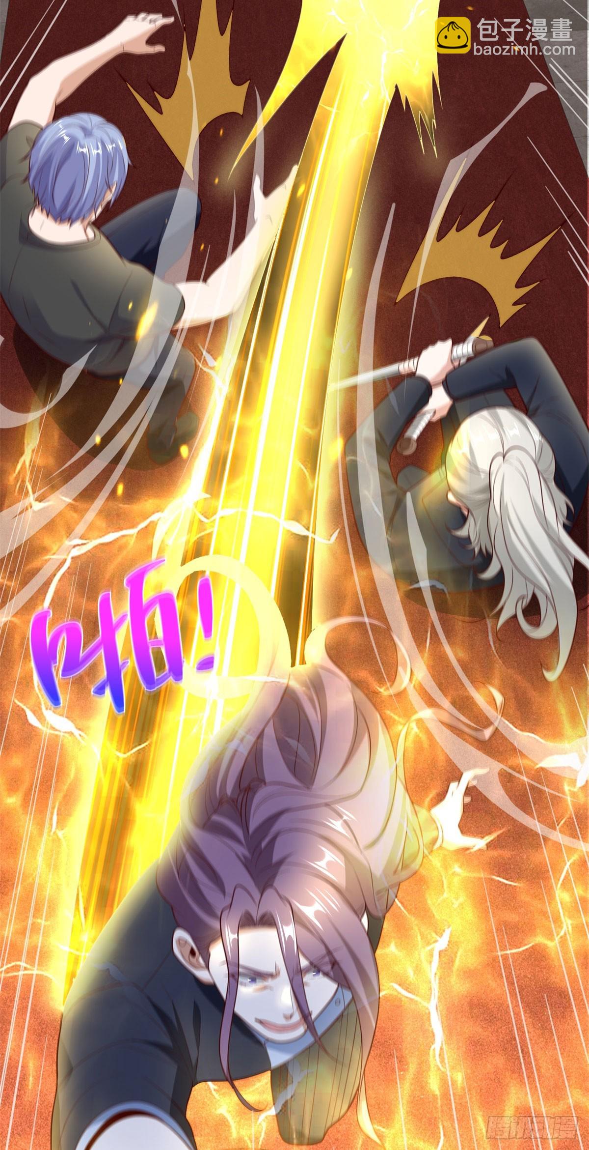 第233话 不如趁早除掉-第234话