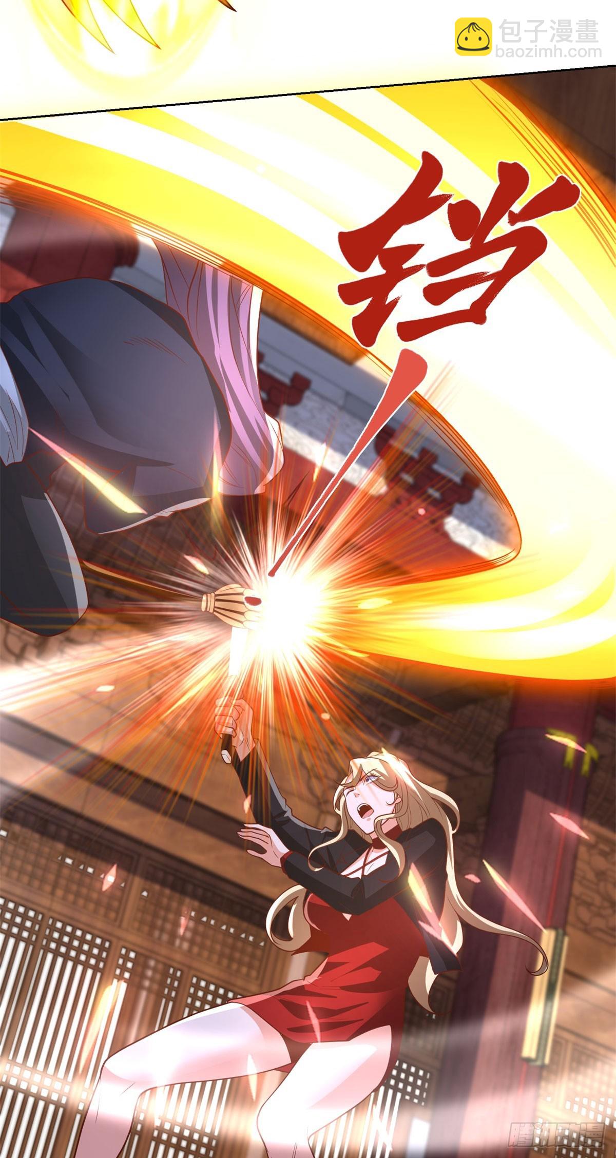 第233话 不如趁早除掉-第234话
