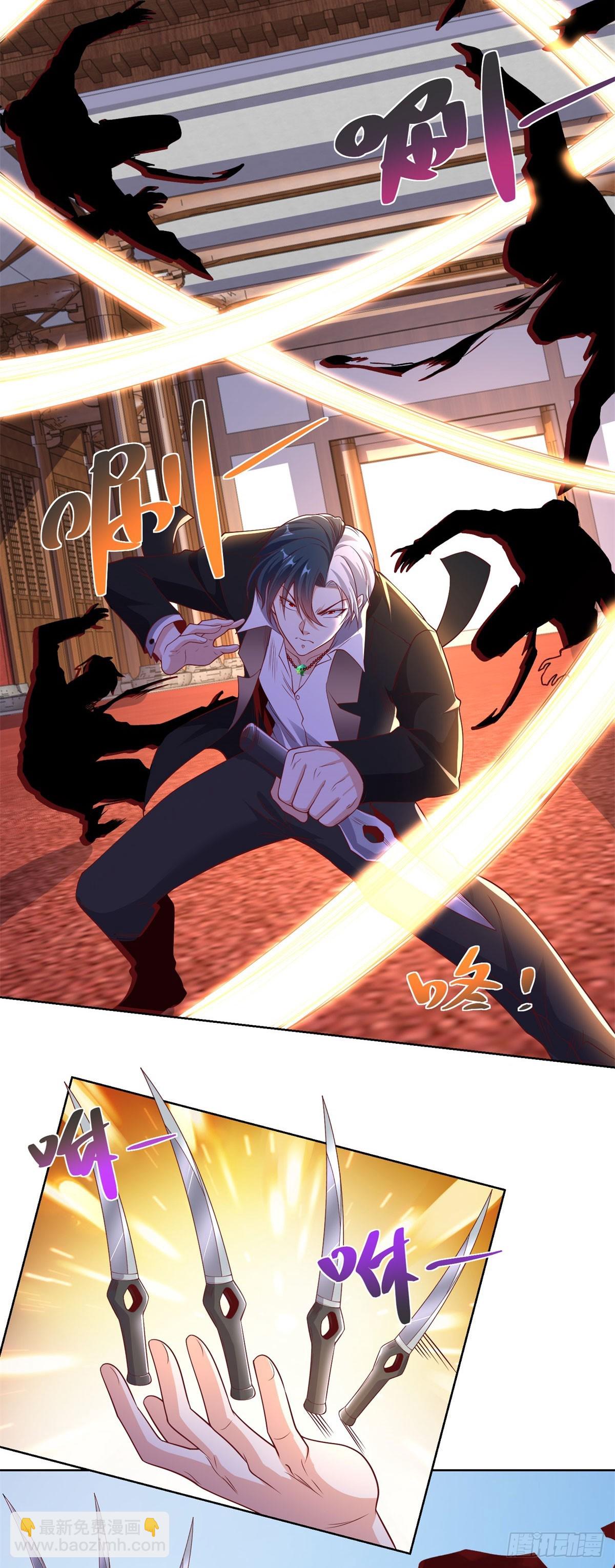 第237话 时代变了-第238话