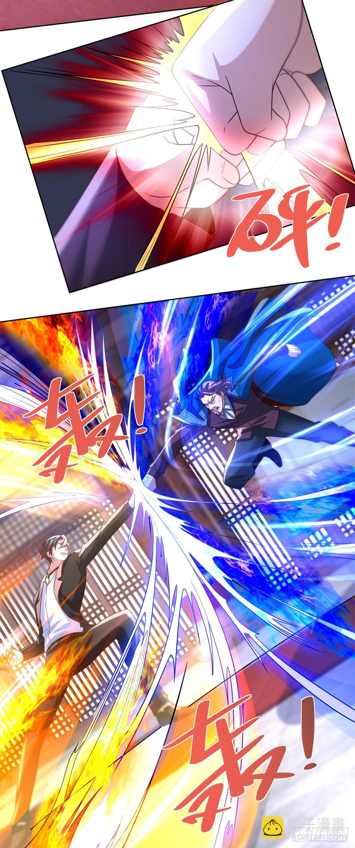第237话 时代变了-第238话