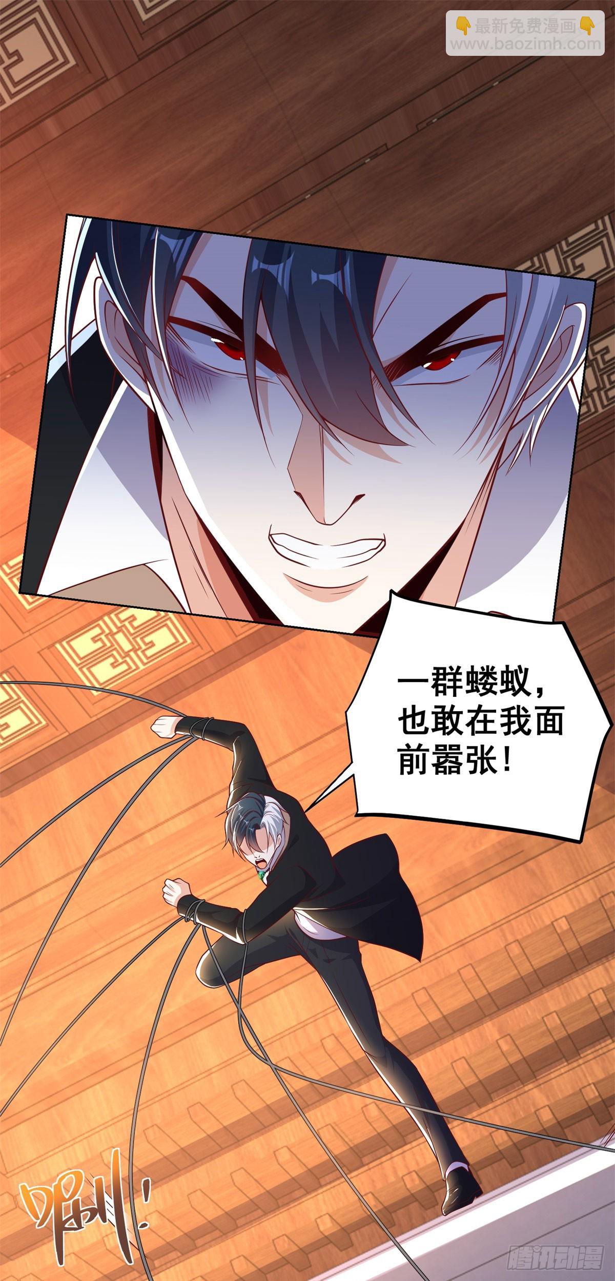 第237话 时代变了-第238话