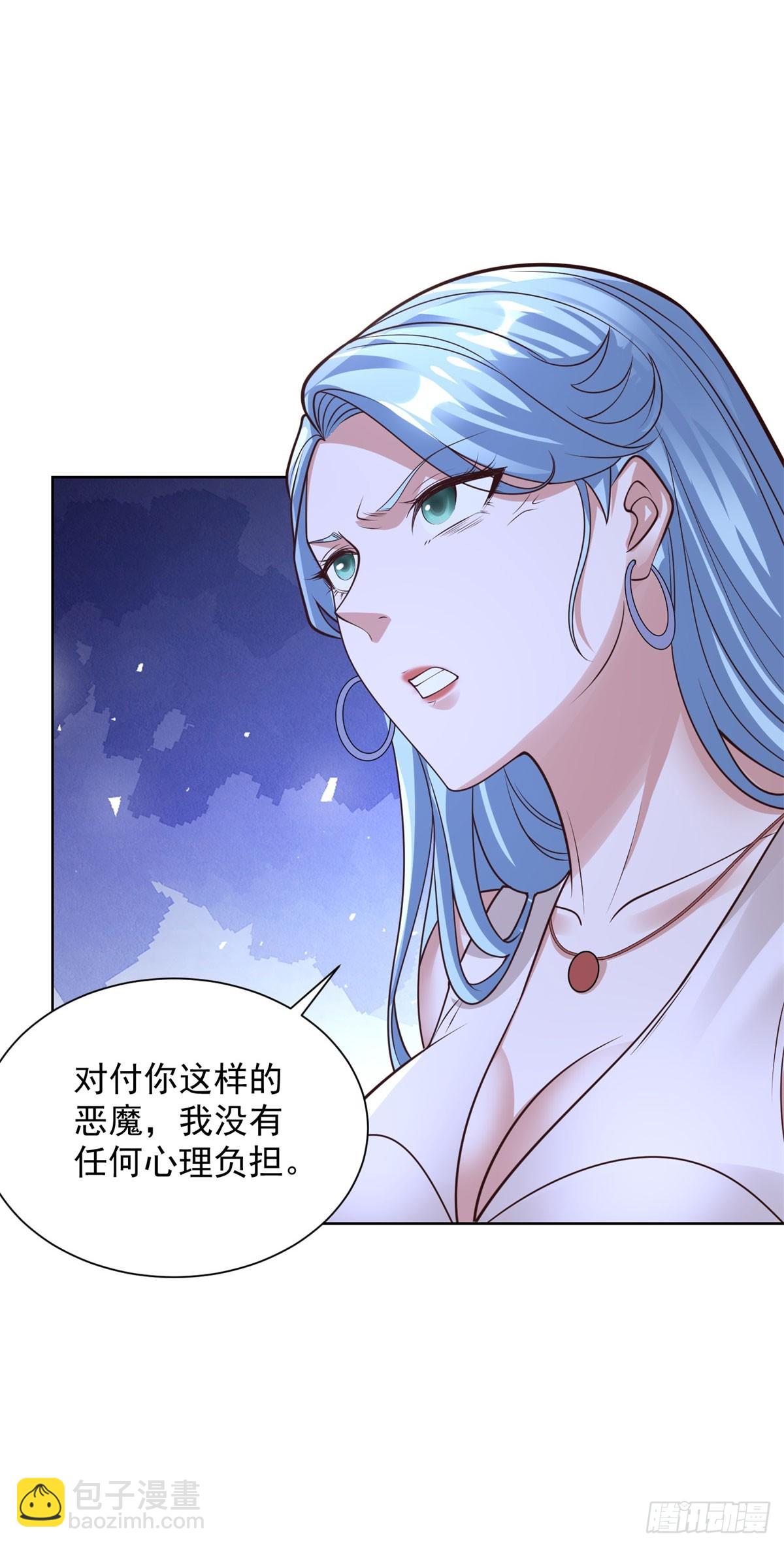 第239话 这一世，他觉醒了-第240话
