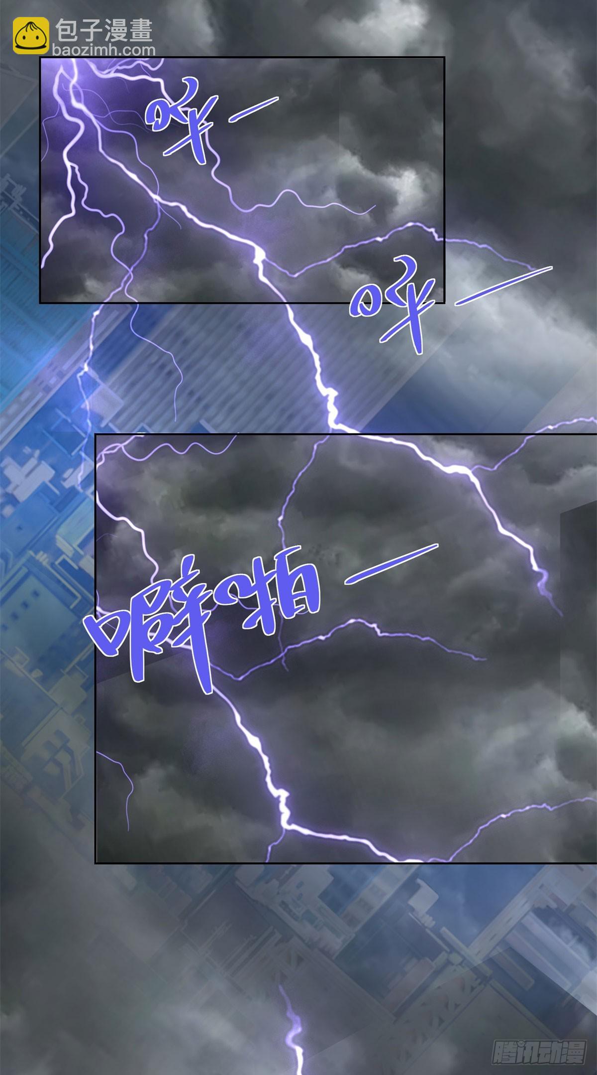 第239话 这一世，他觉醒了-第240话