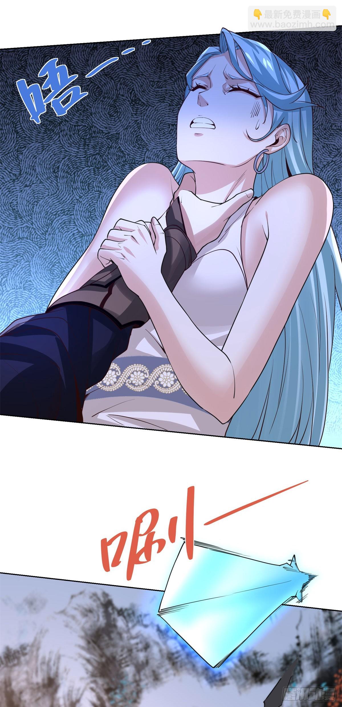第239话 这一世，他觉醒了-第240话