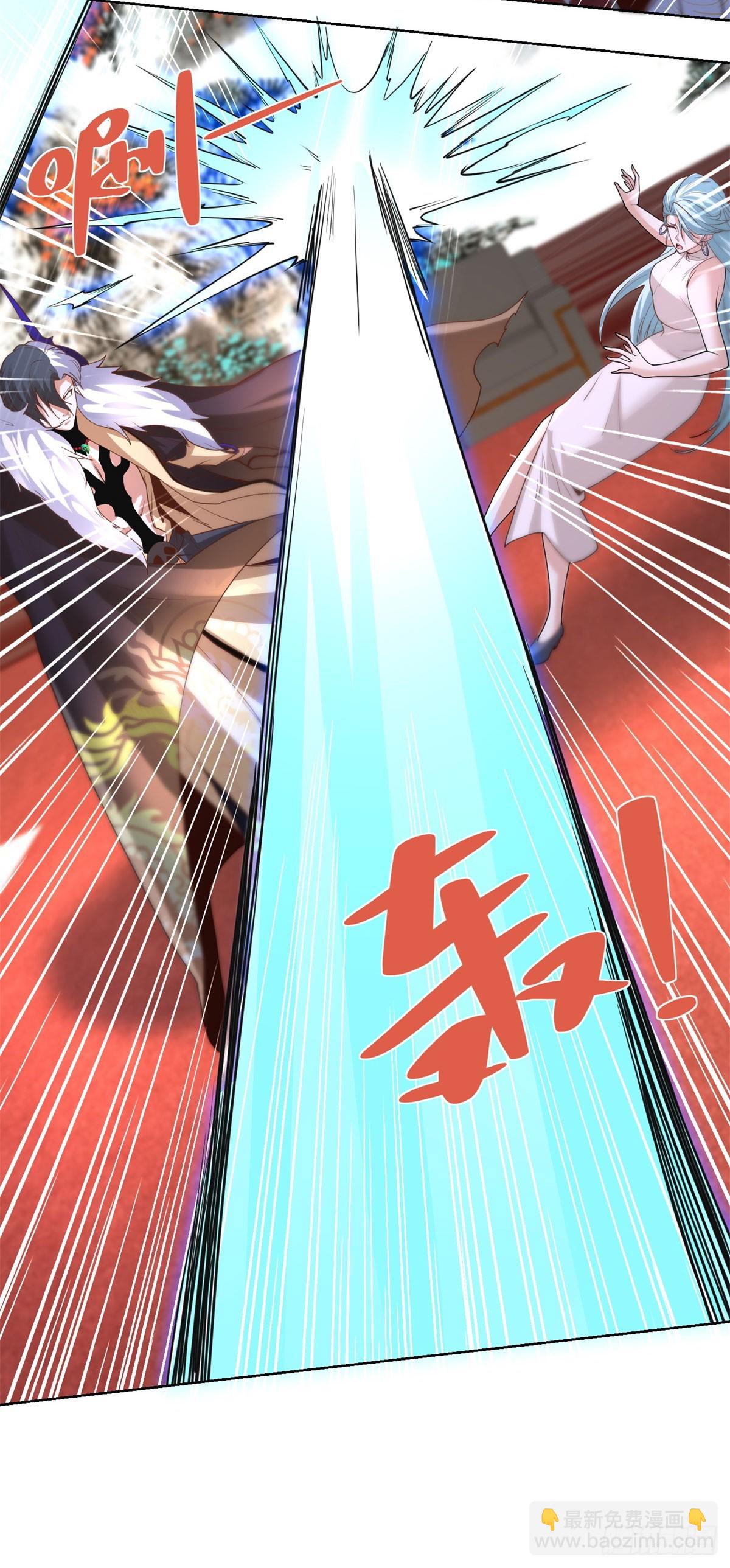 第239话 这一世，他觉醒了-第240话