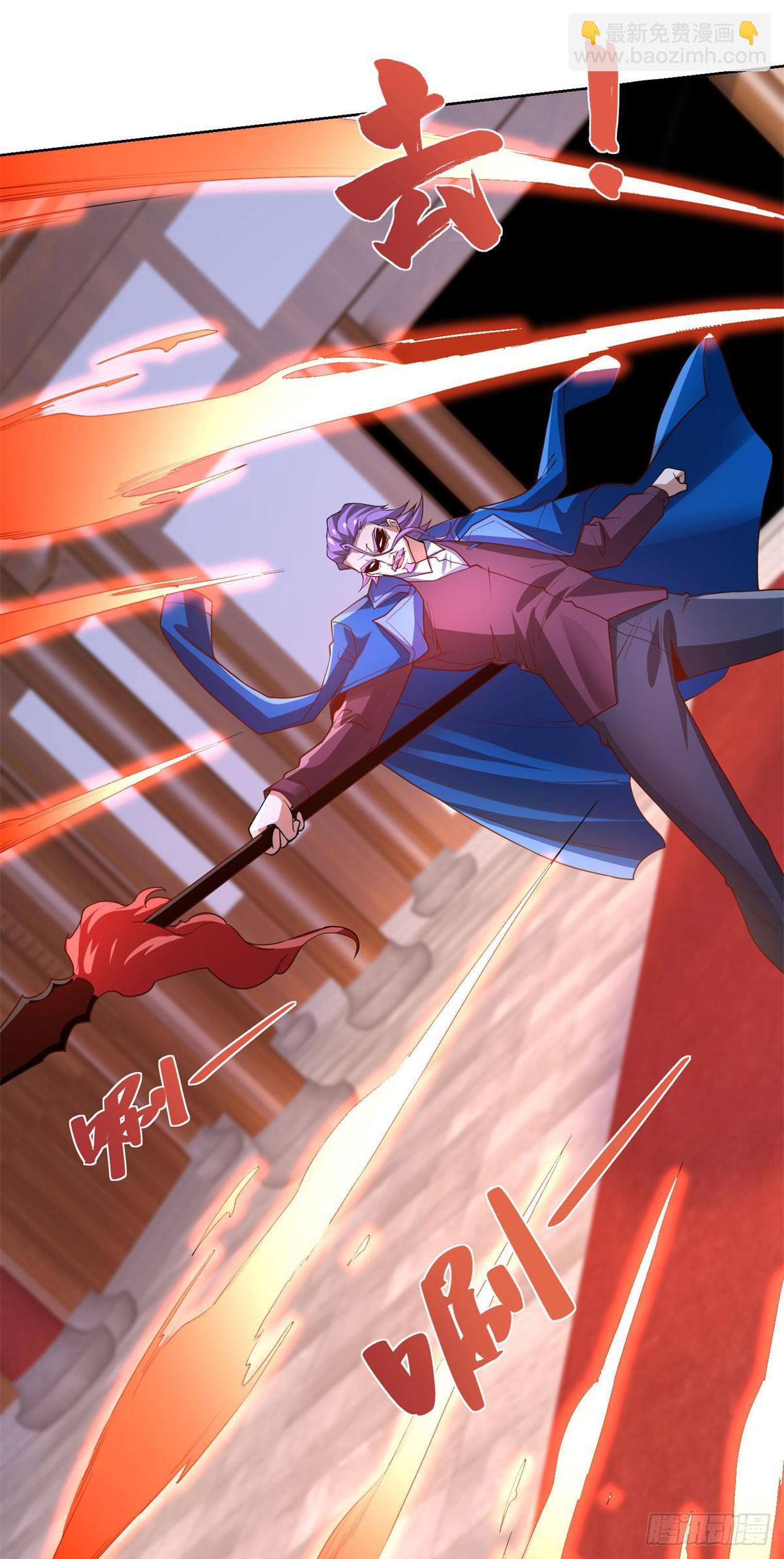 第239话 这一世，他觉醒了-第240话
