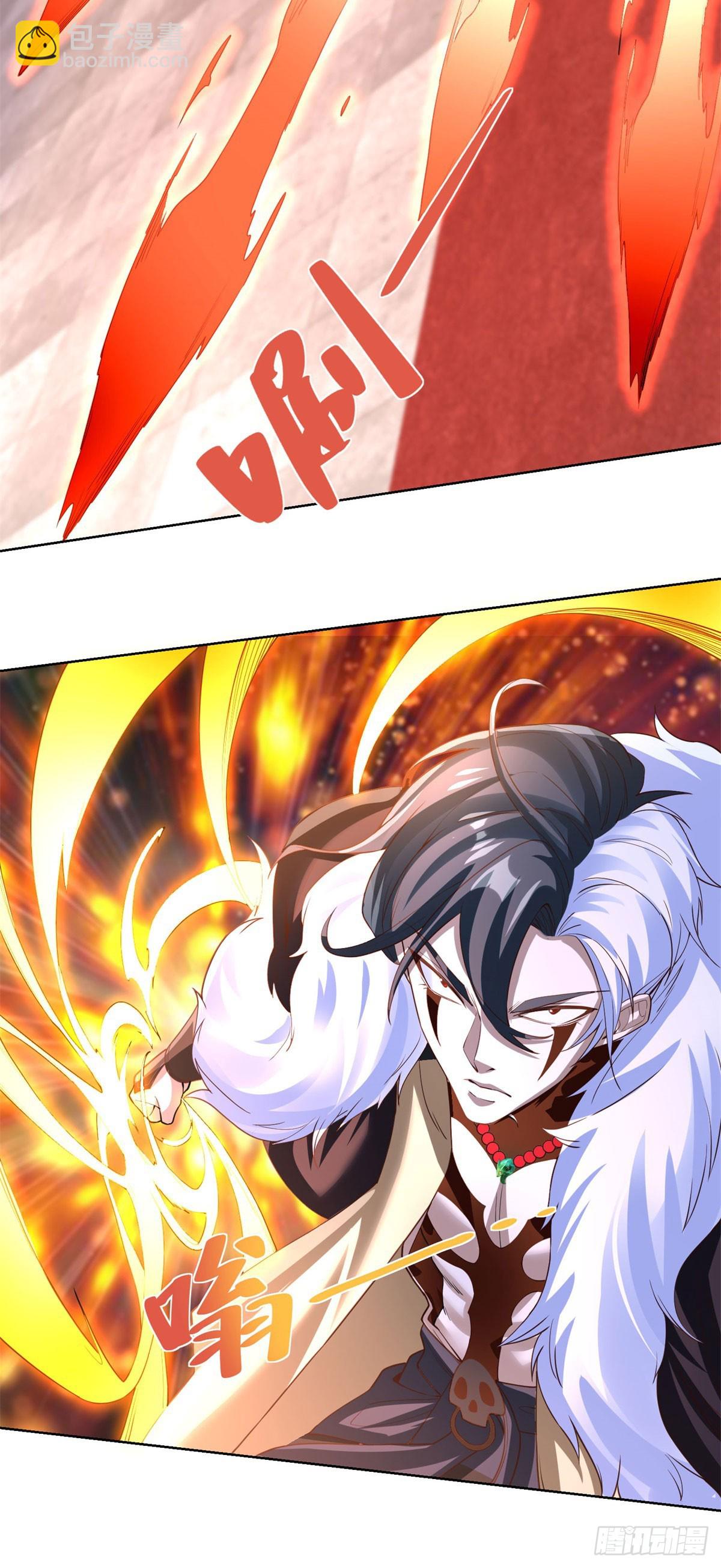 第239话 这一世，他觉醒了-第240话
