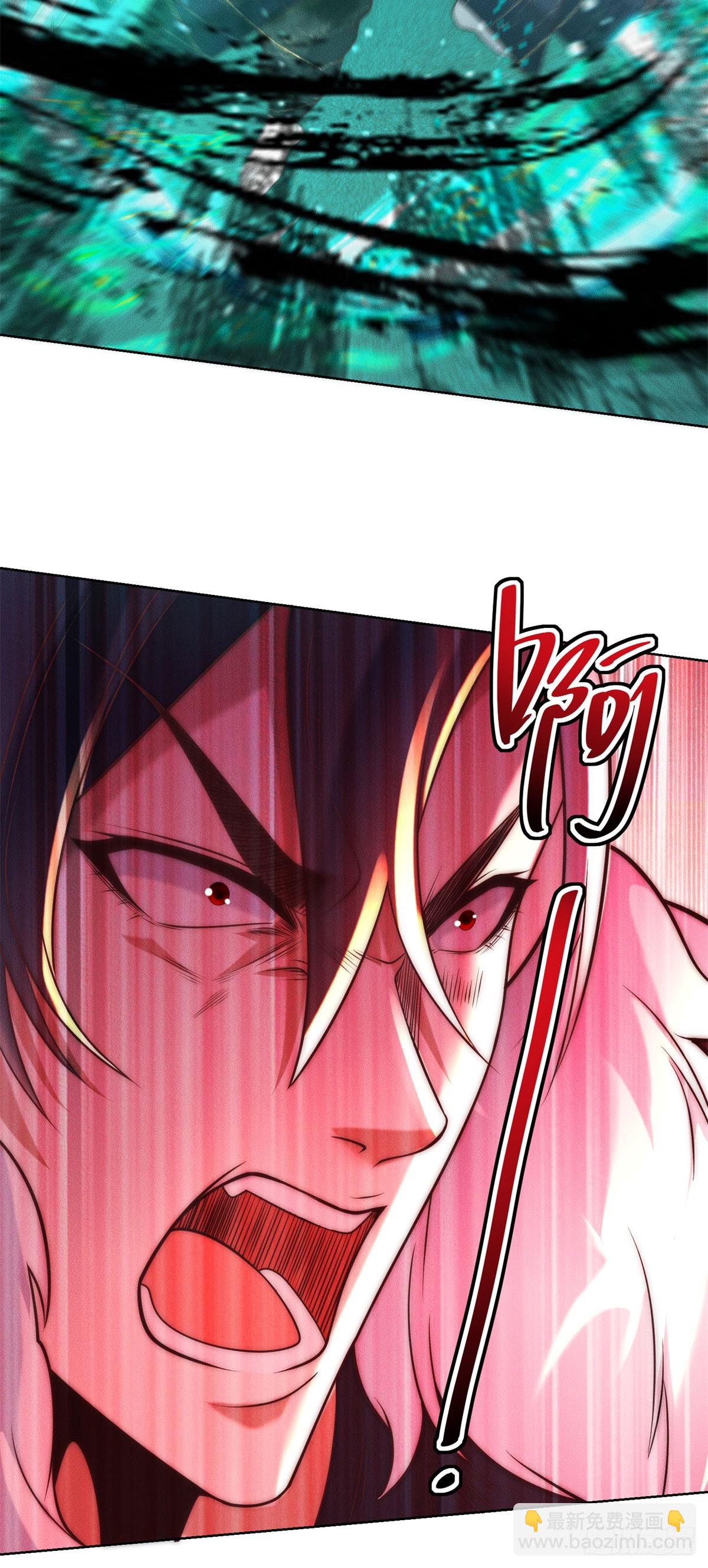 第241话 愿为公子效命-第242话