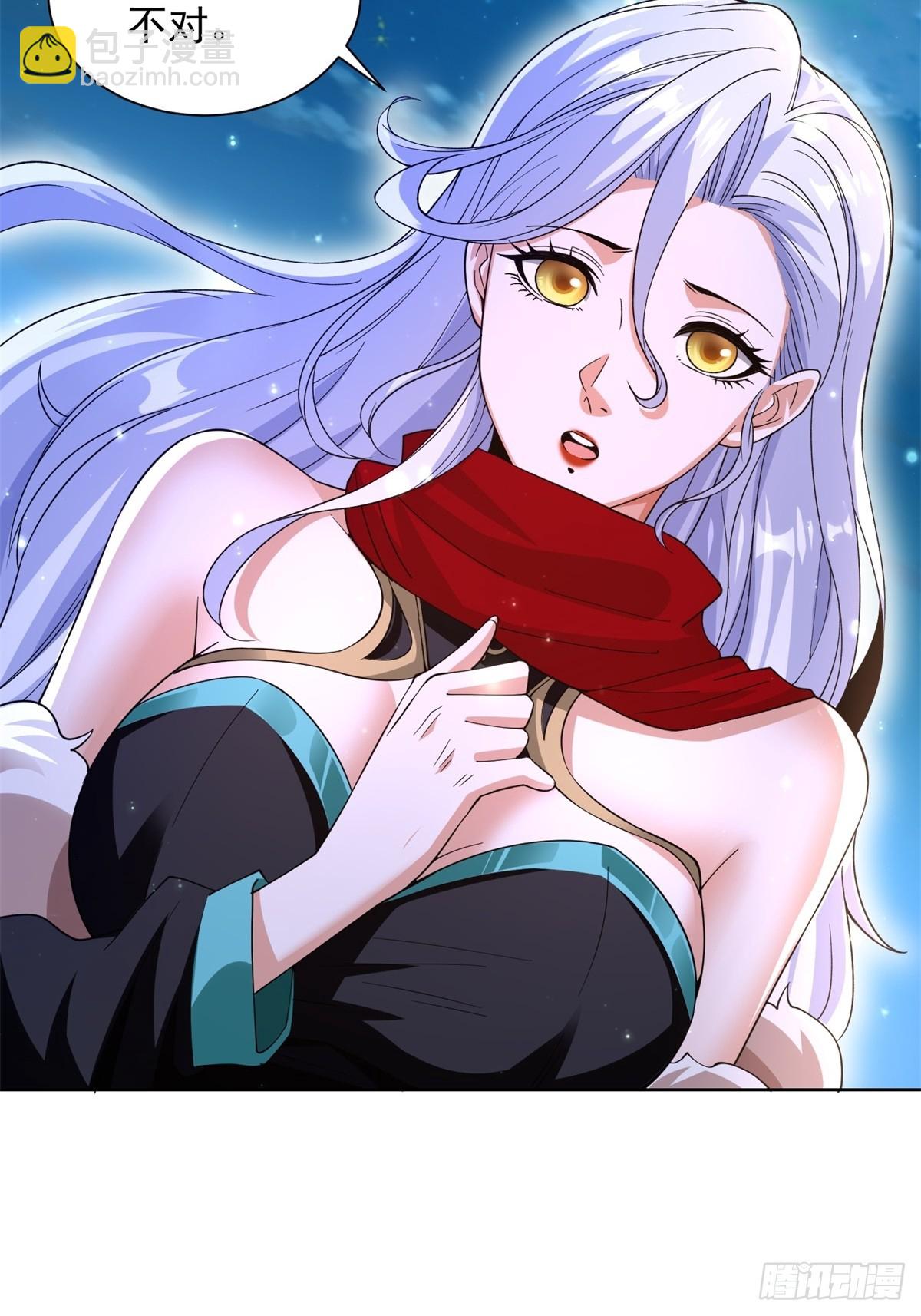第247话 竟然真的知道-第248话