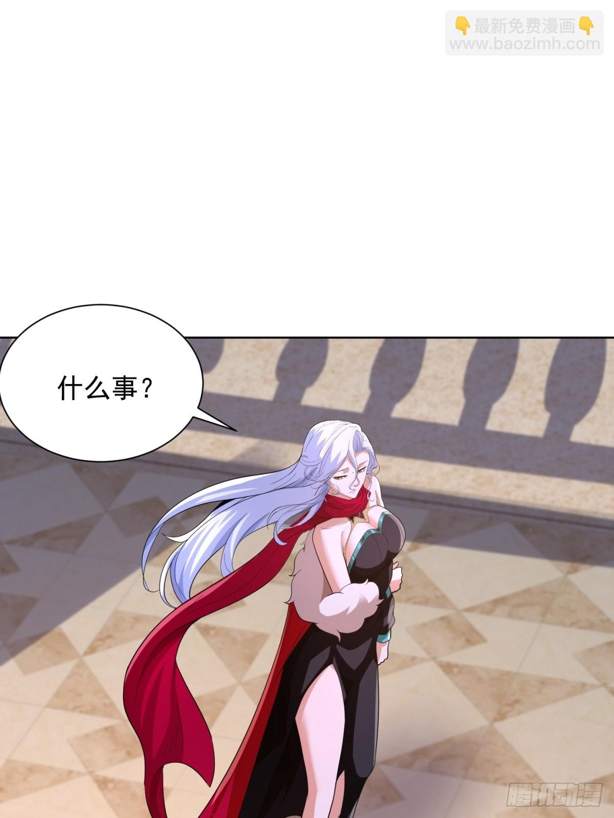 第247话 竟然真的知道-第248话