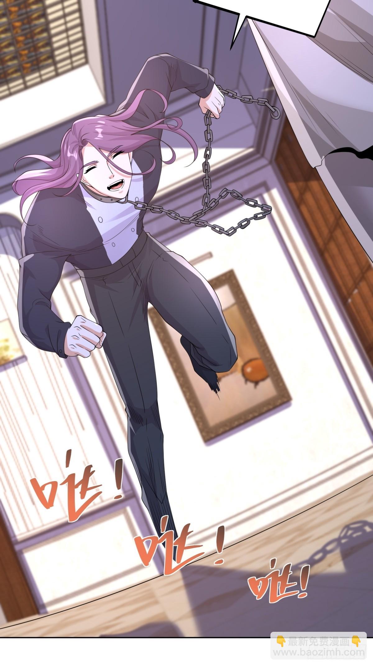 第247话 竟然真的知道-第248话