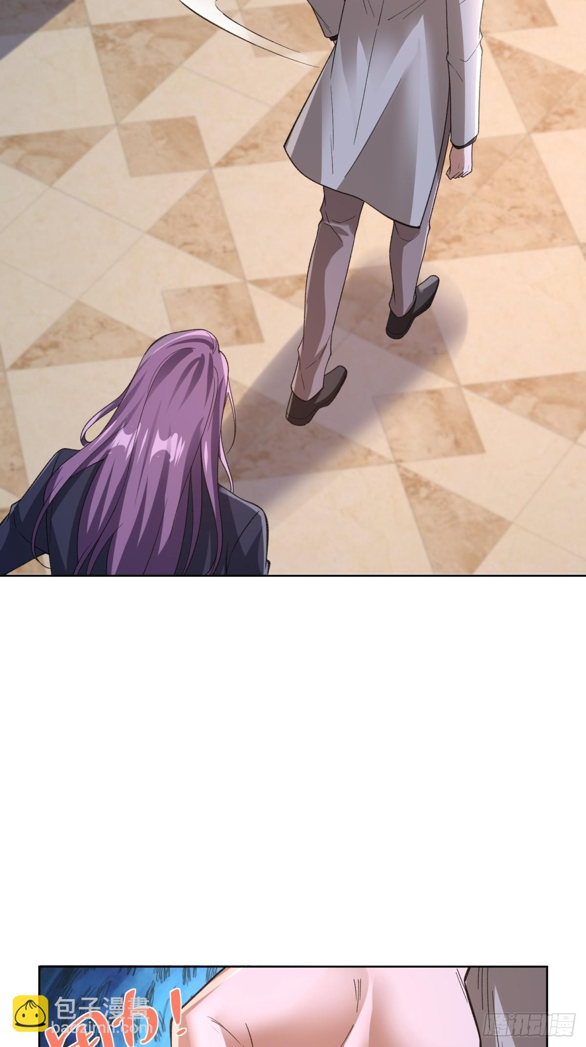 第247话 竟然真的知道-第248话