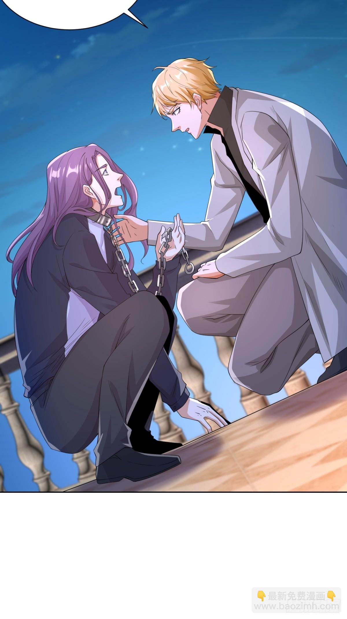 第247话 竟然真的知道-第248话