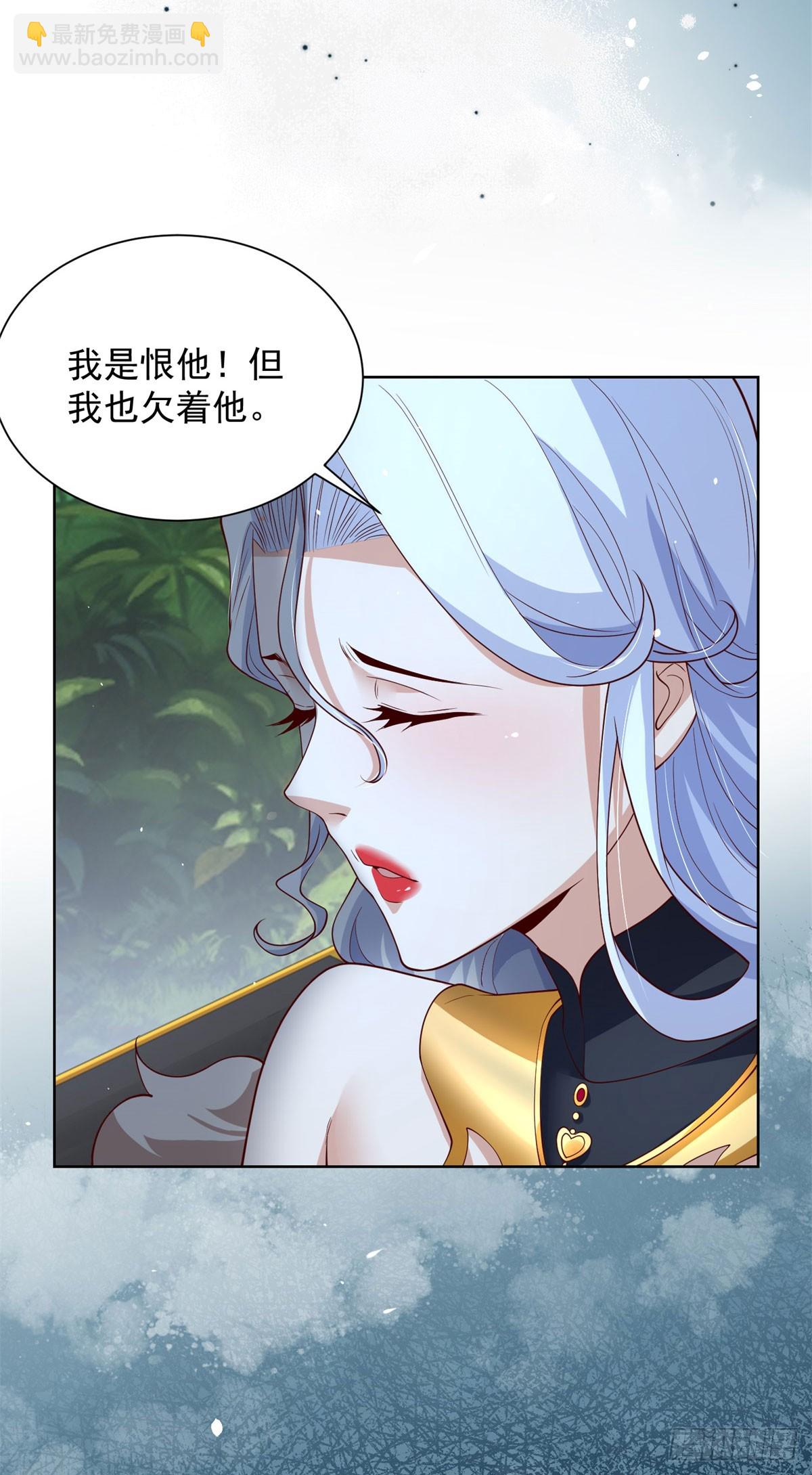 第249话 天之骄子不容小觑-第250话