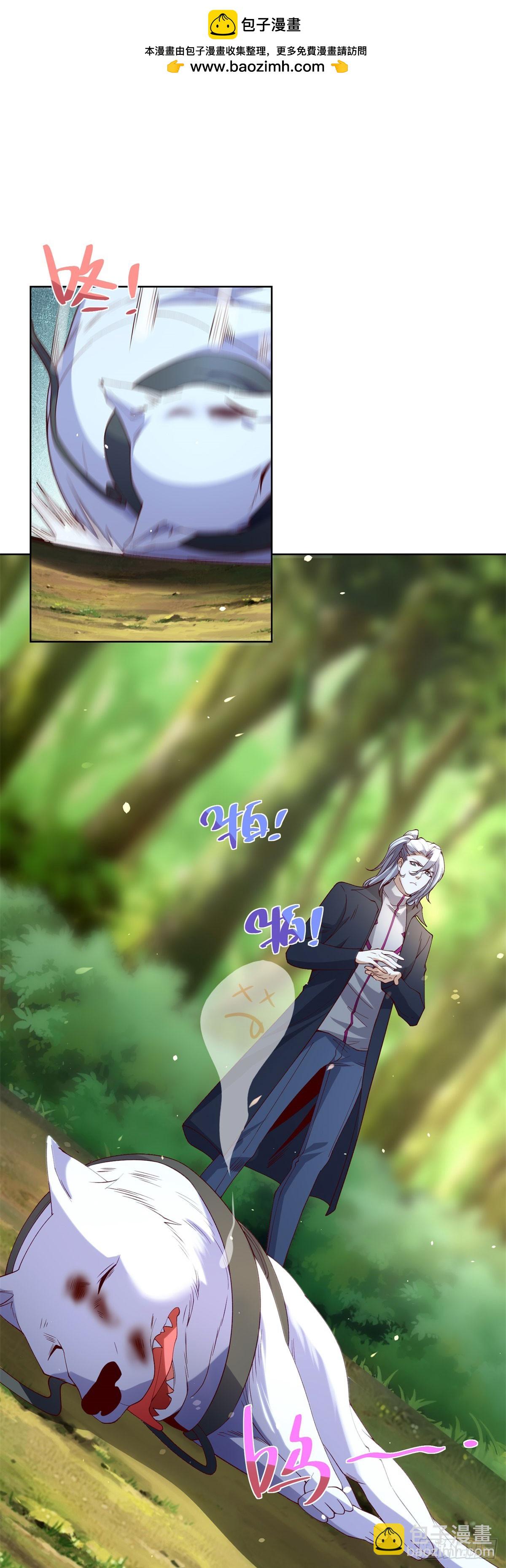 第249话 天之骄子不容小觑-第250话