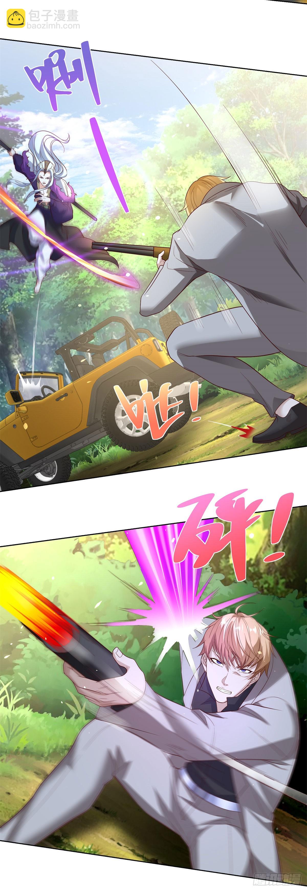 第249话 天之骄子不容小觑-第250话