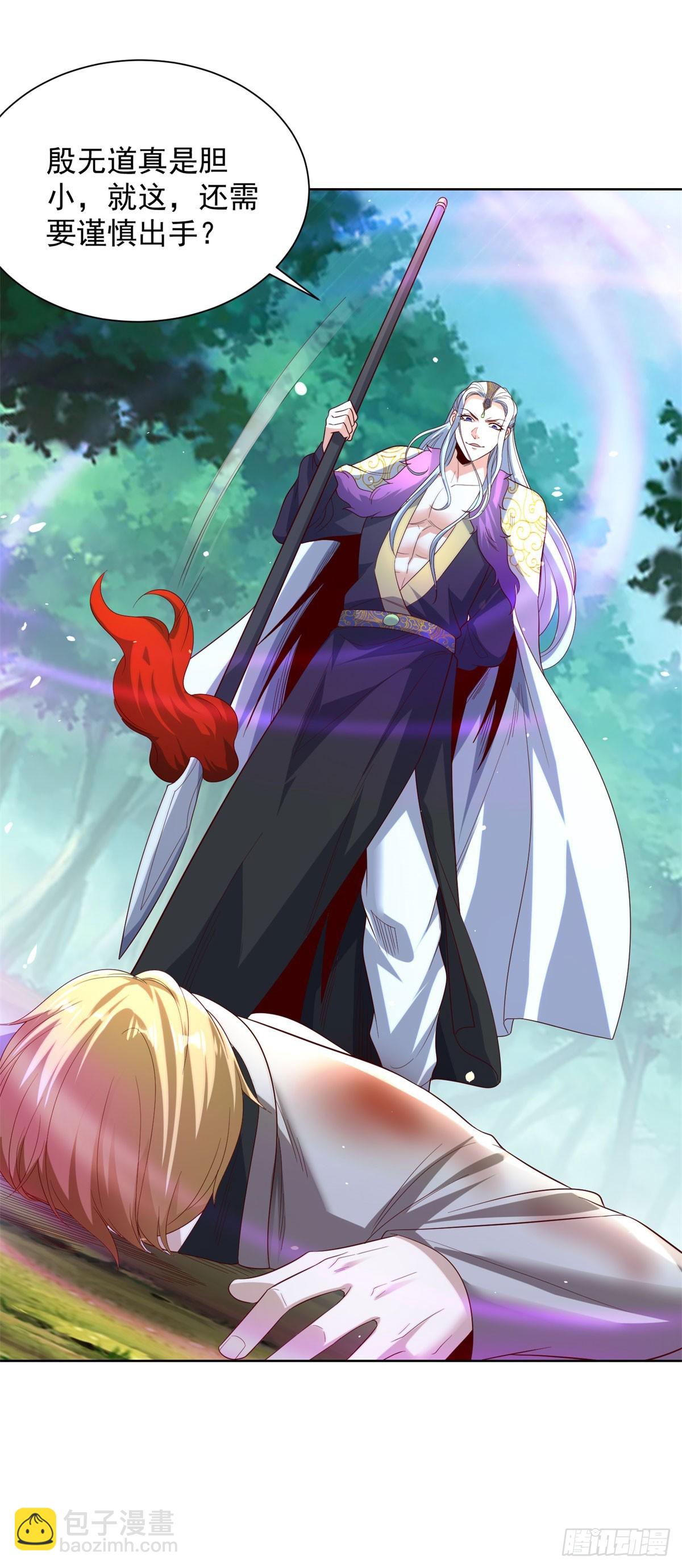 第249话 天之骄子不容小觑-第250话