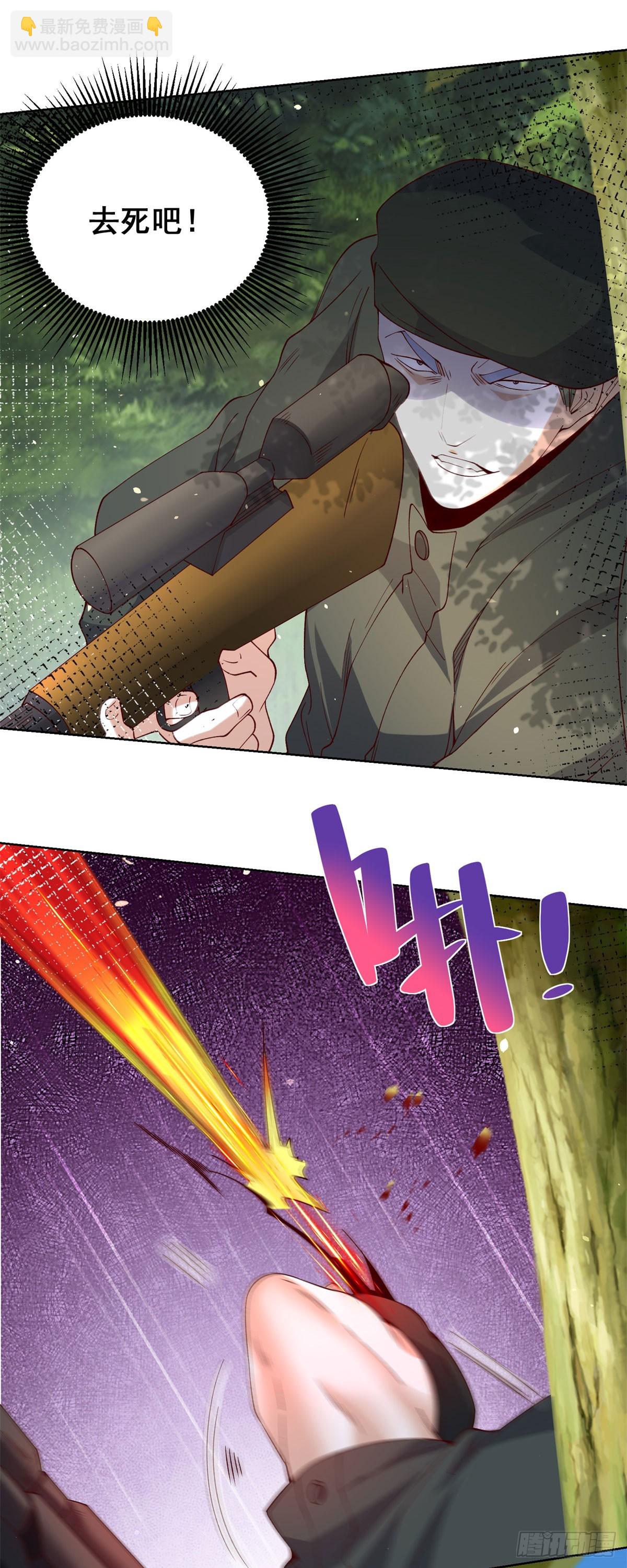第249话 天之骄子不容小觑-第250话