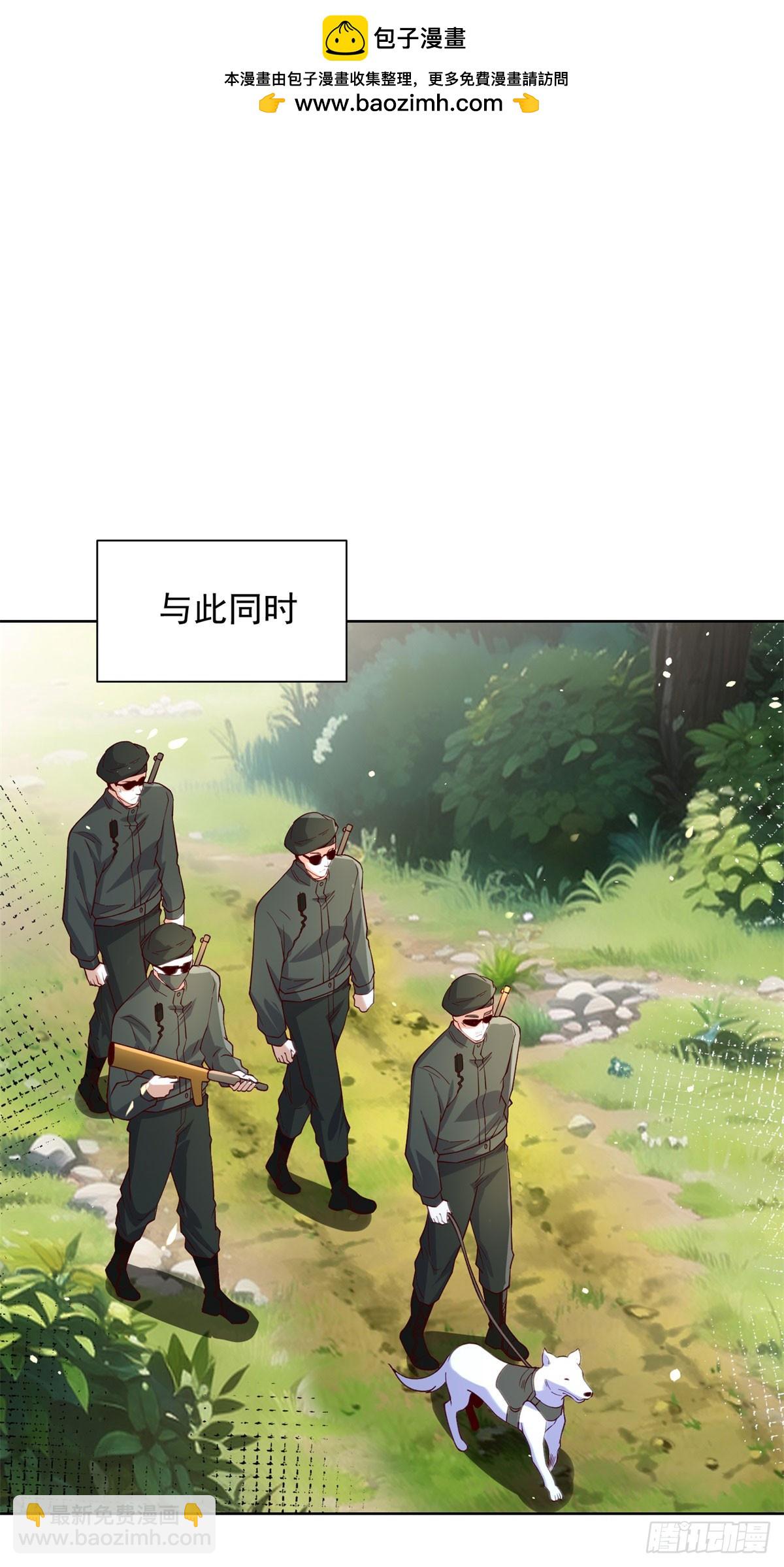 第249话 天之骄子不容小觑-第250话