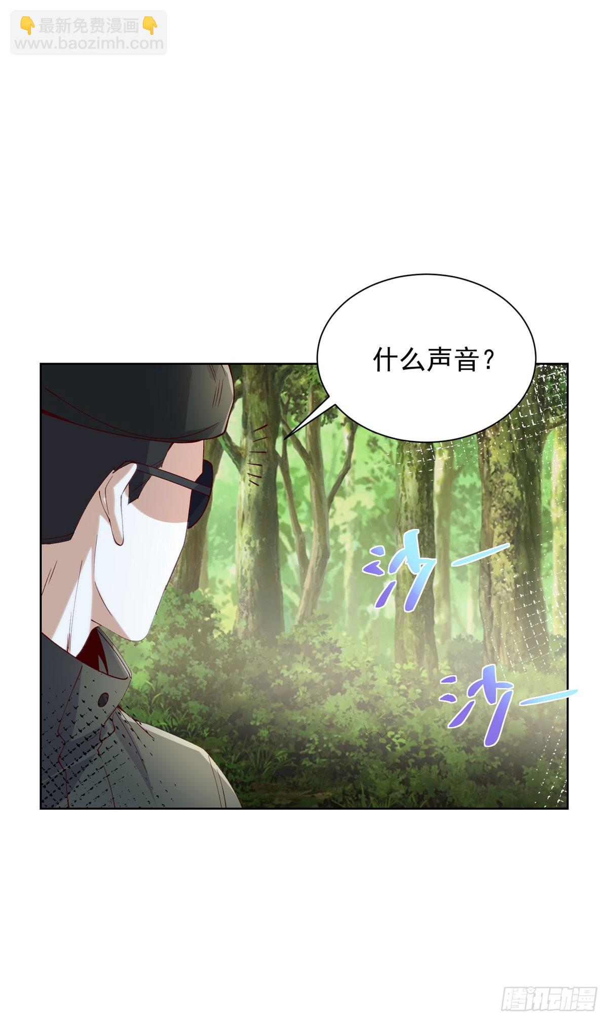 第249话 天之骄子不容小觑-第250话