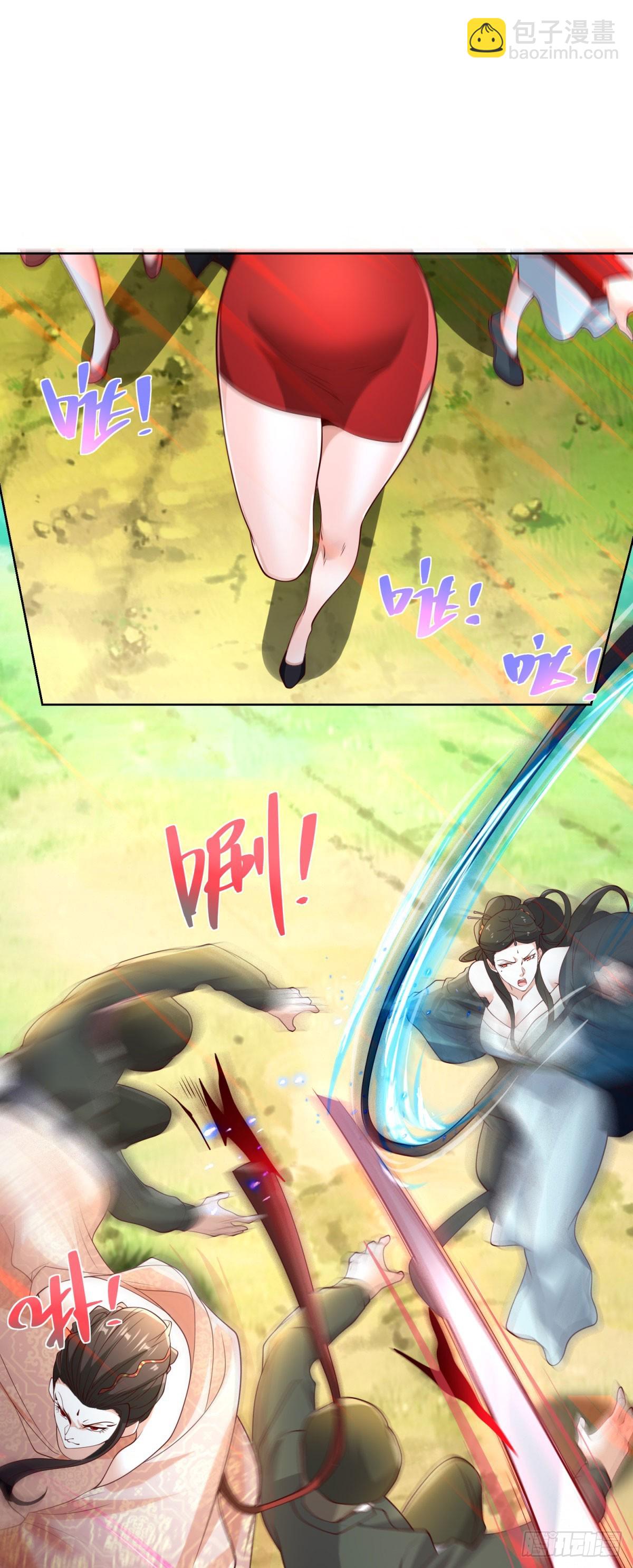 第249话 天之骄子不容小觑-第250话