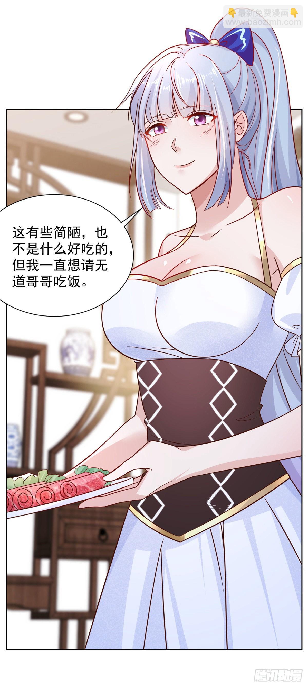 第25话 英雄归来-第26话