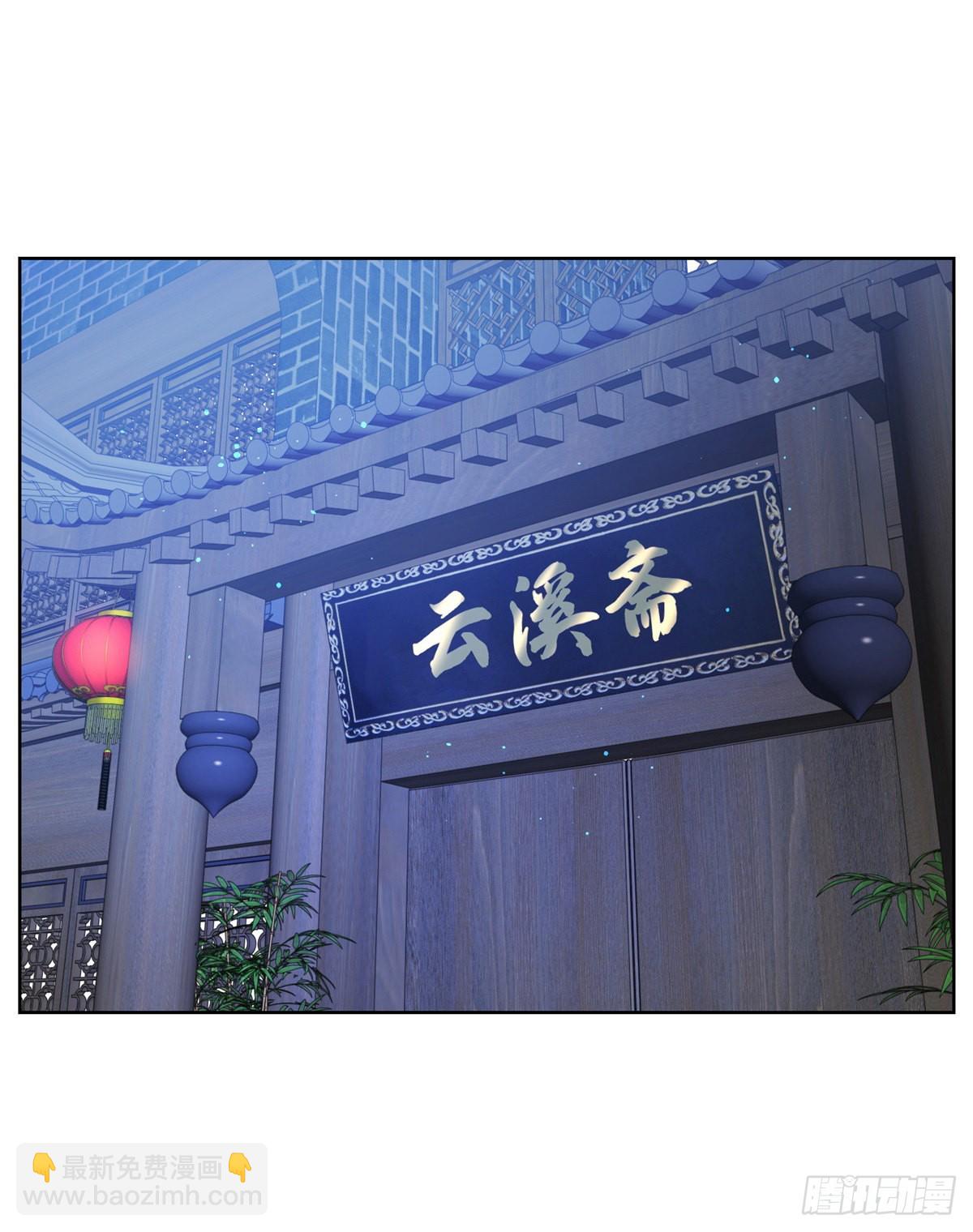 第25话 英雄归来-第26话