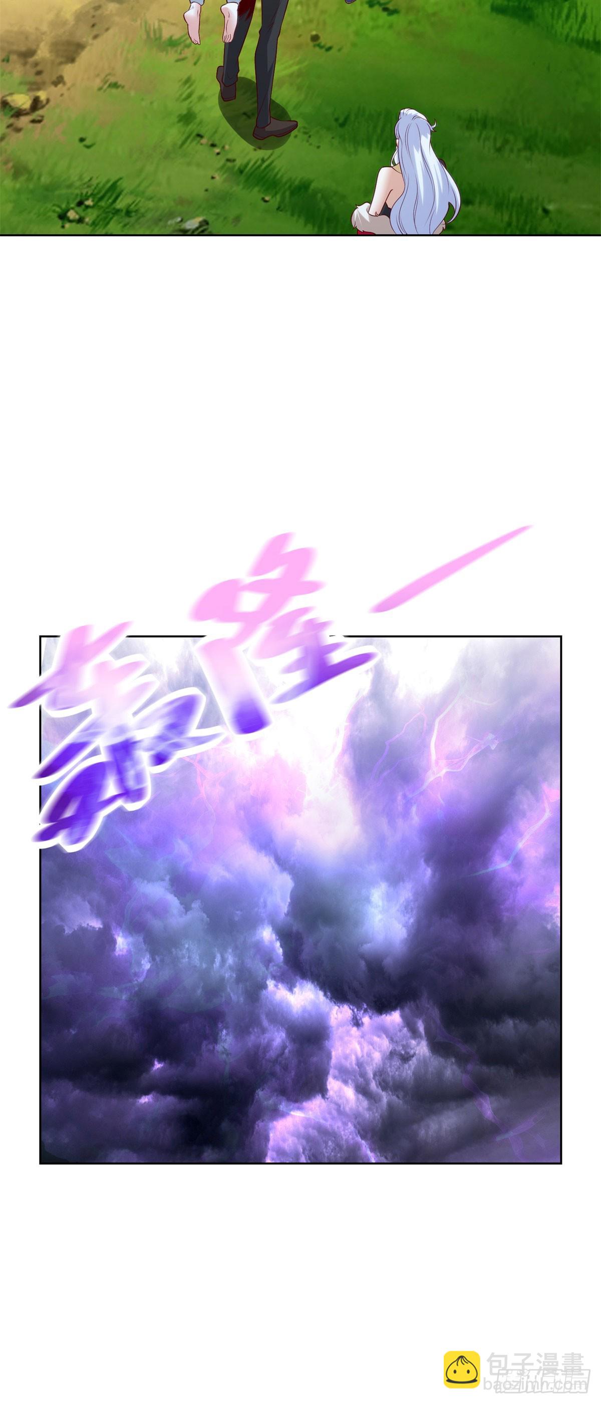 第251话 节哀顺变-第252话