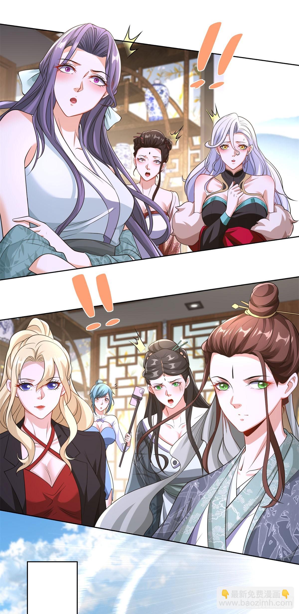 第255话 我们又见面了-第256话
